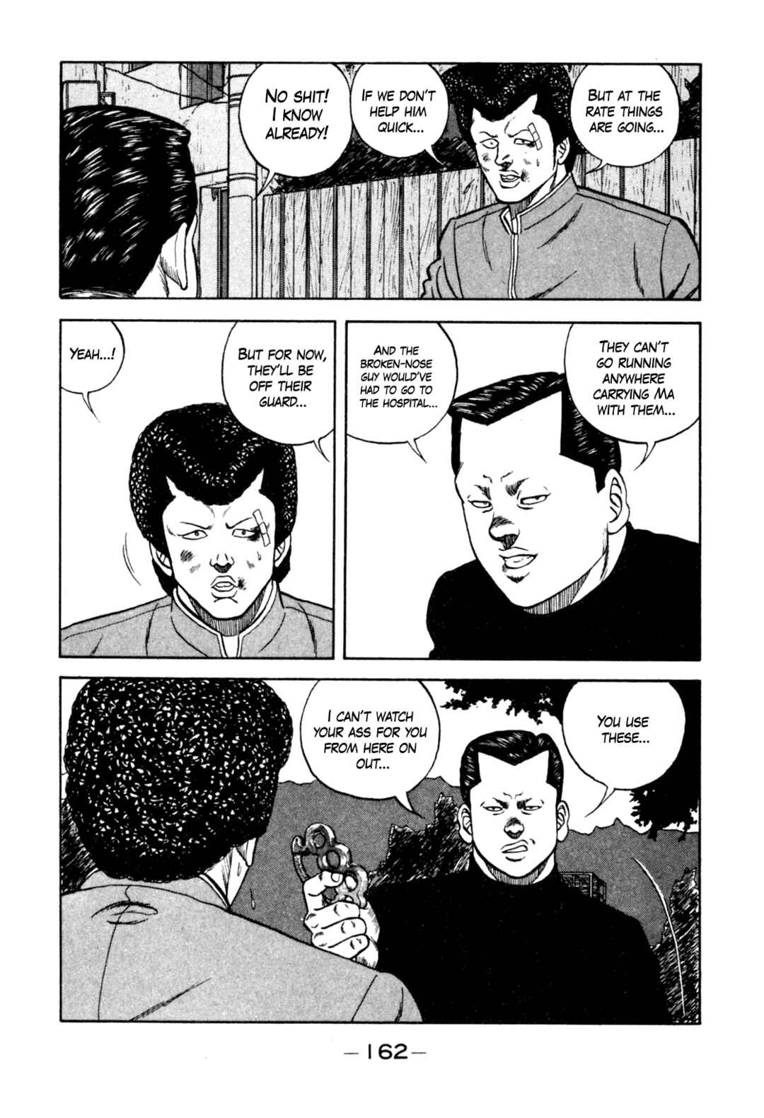 Page 62 Chapter 124 Be-bop High School