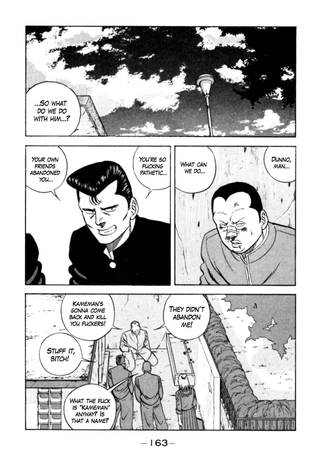 Page 63 Chapter 124 Be-bop High School