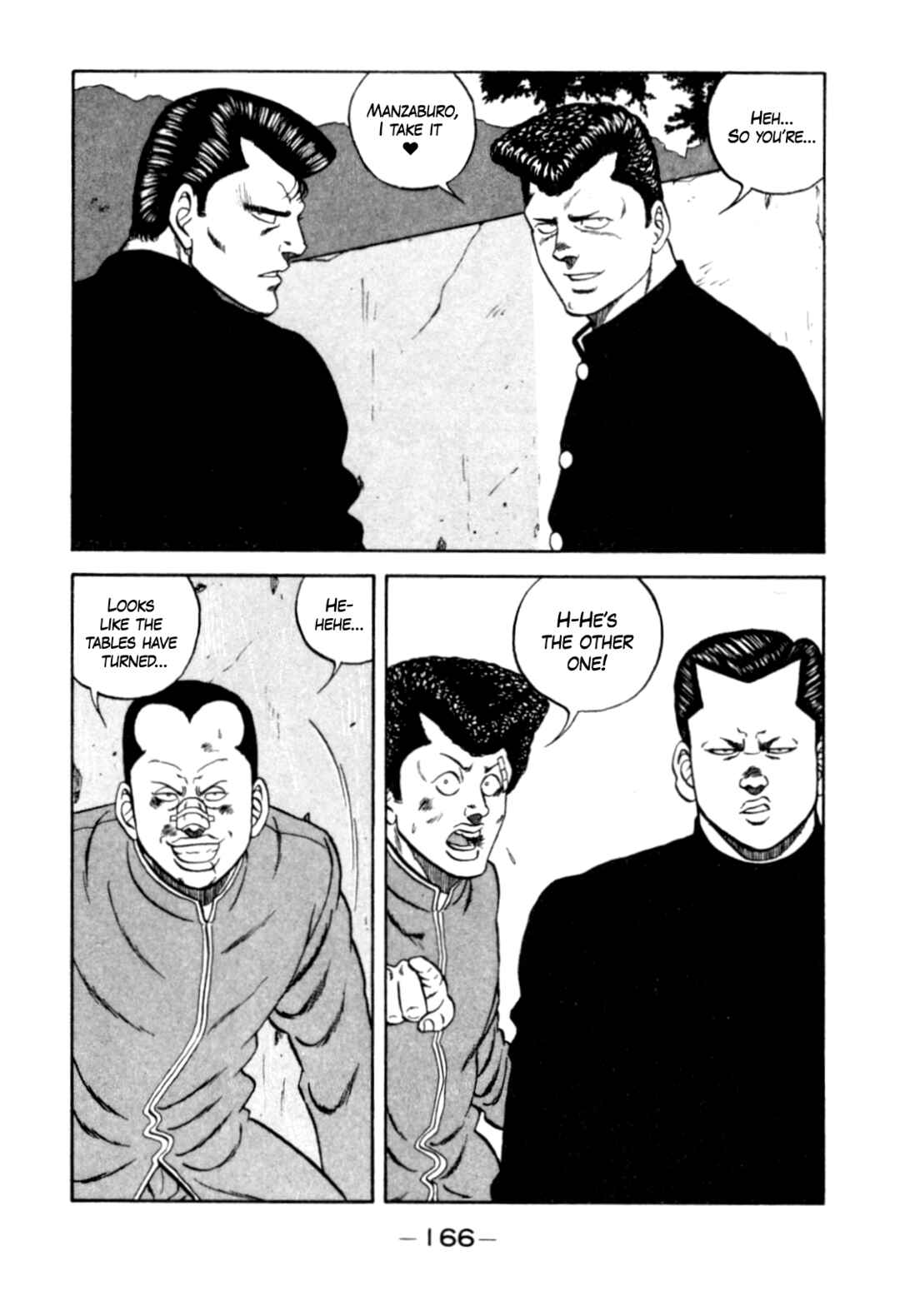 Page 66 Chapter 124 Be-bop High School