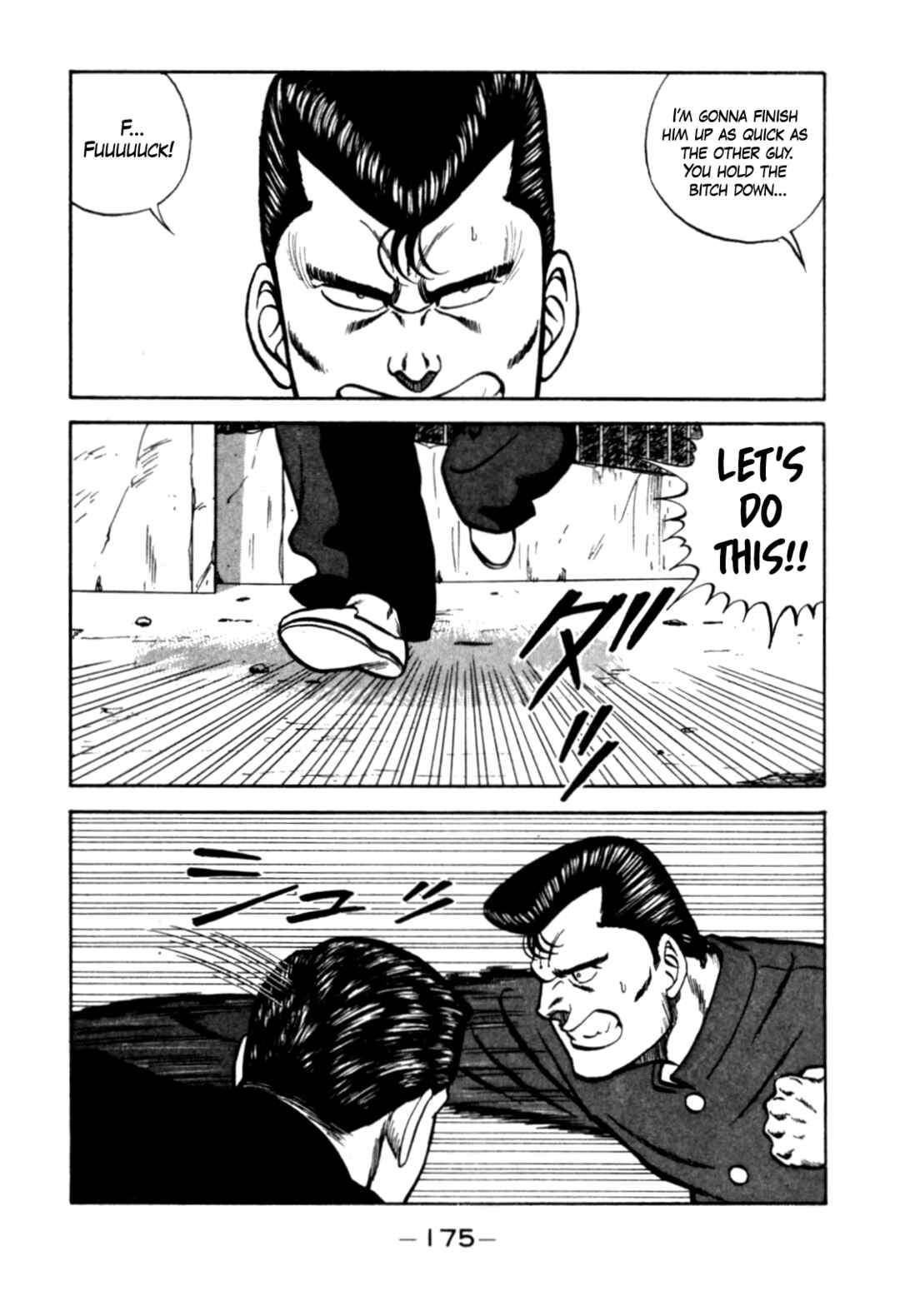 Page 75 Chapter 124 Be-bop High School