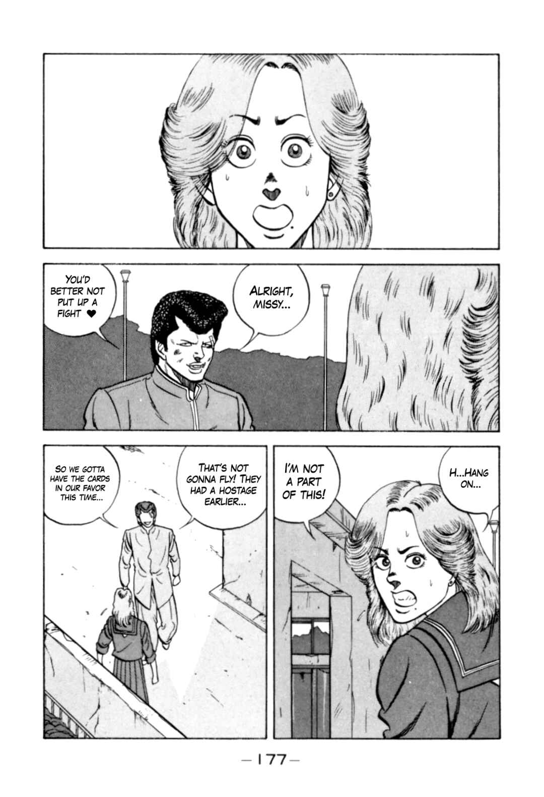 Page 77 Chapter 124 Be-bop High School