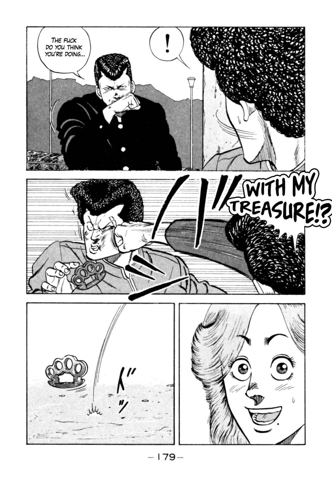 Page 79 Chapter 124 Be-bop High School