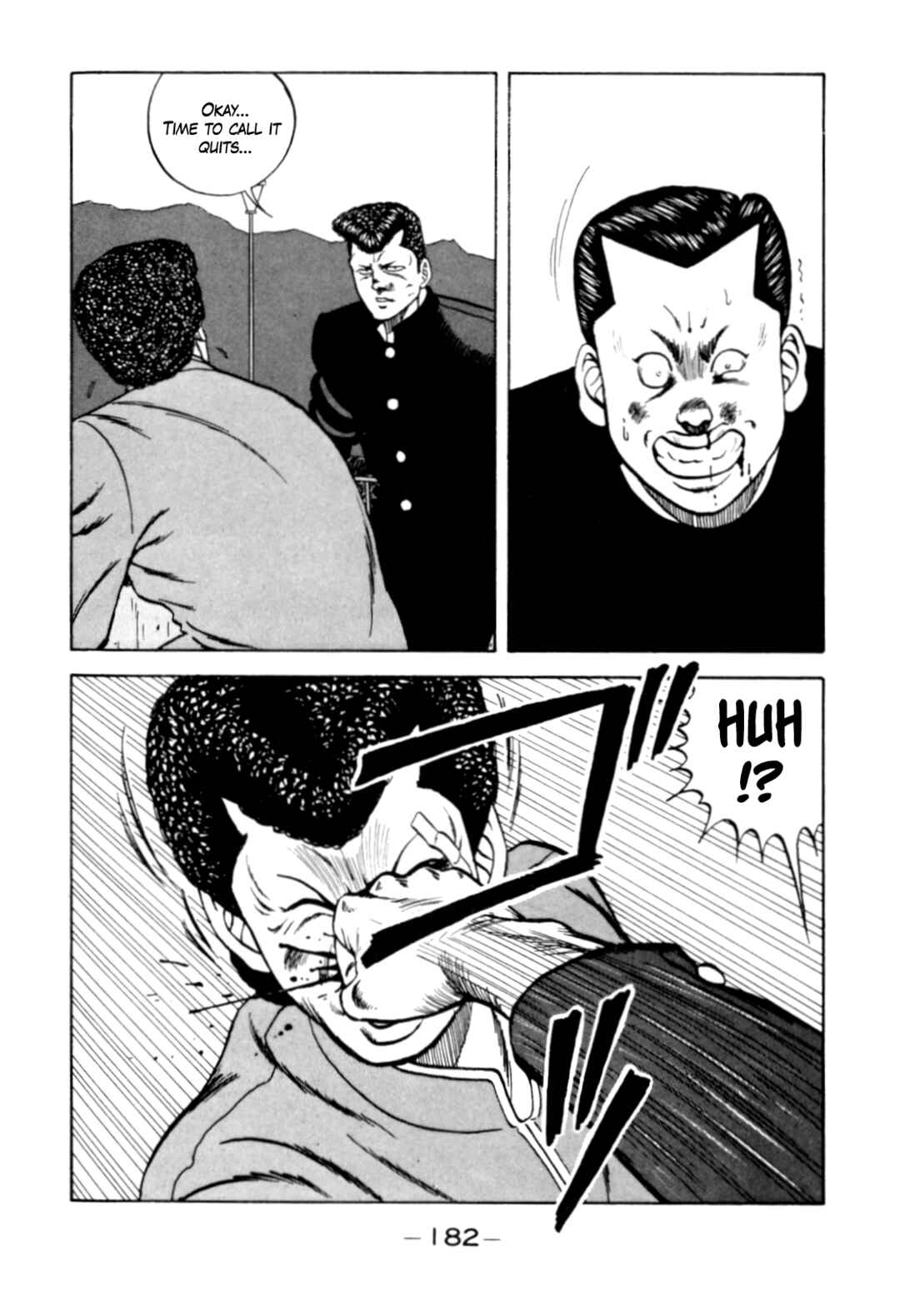 Page 82 Chapter 124 Be-bop High School