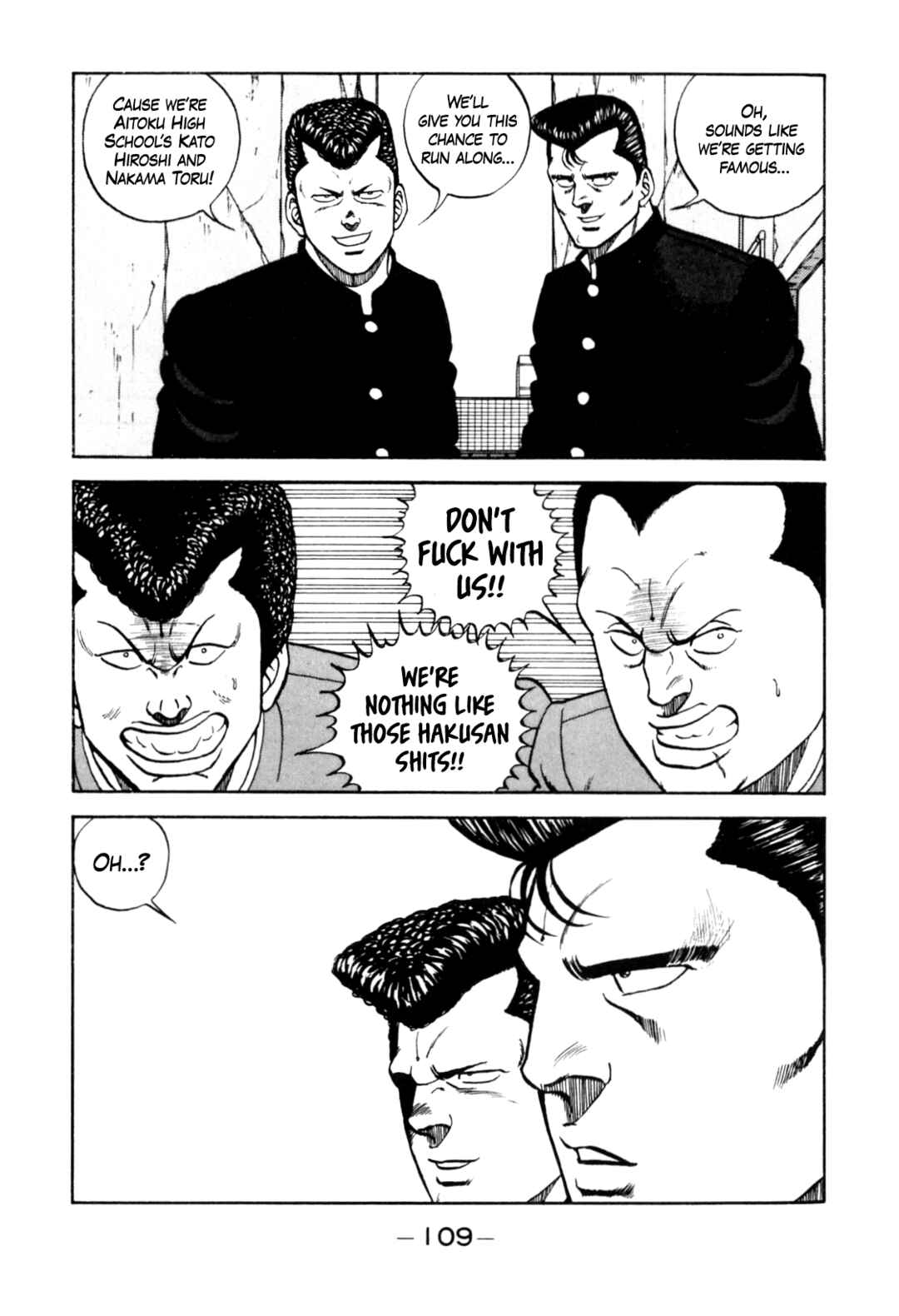 Page 9 Chapter 124 Be-bop High School