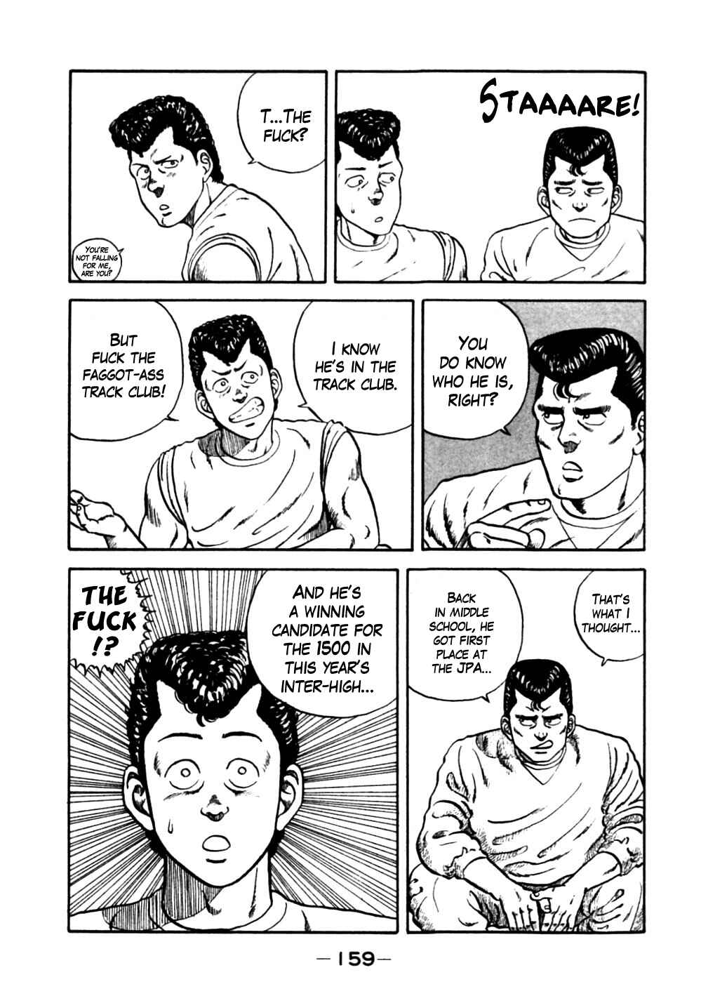 Page 11 Chapter 18 Be-bop High School