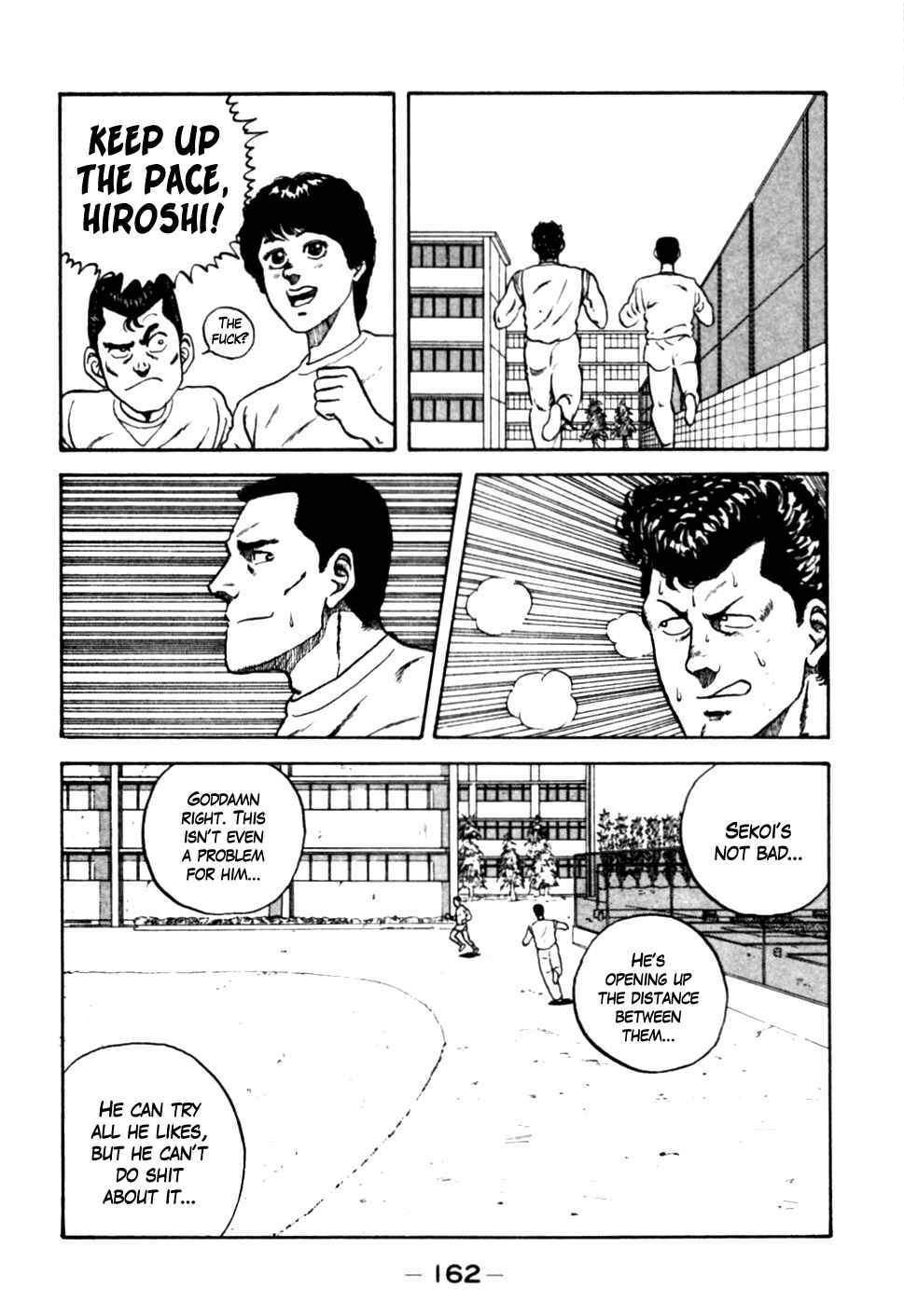 Page 14 Chapter 18 Be-bop High School