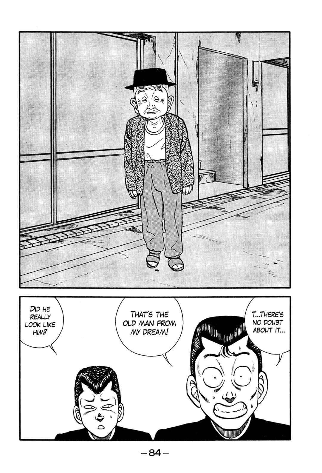 Page 12 Chapter 197 Be-bop High School
