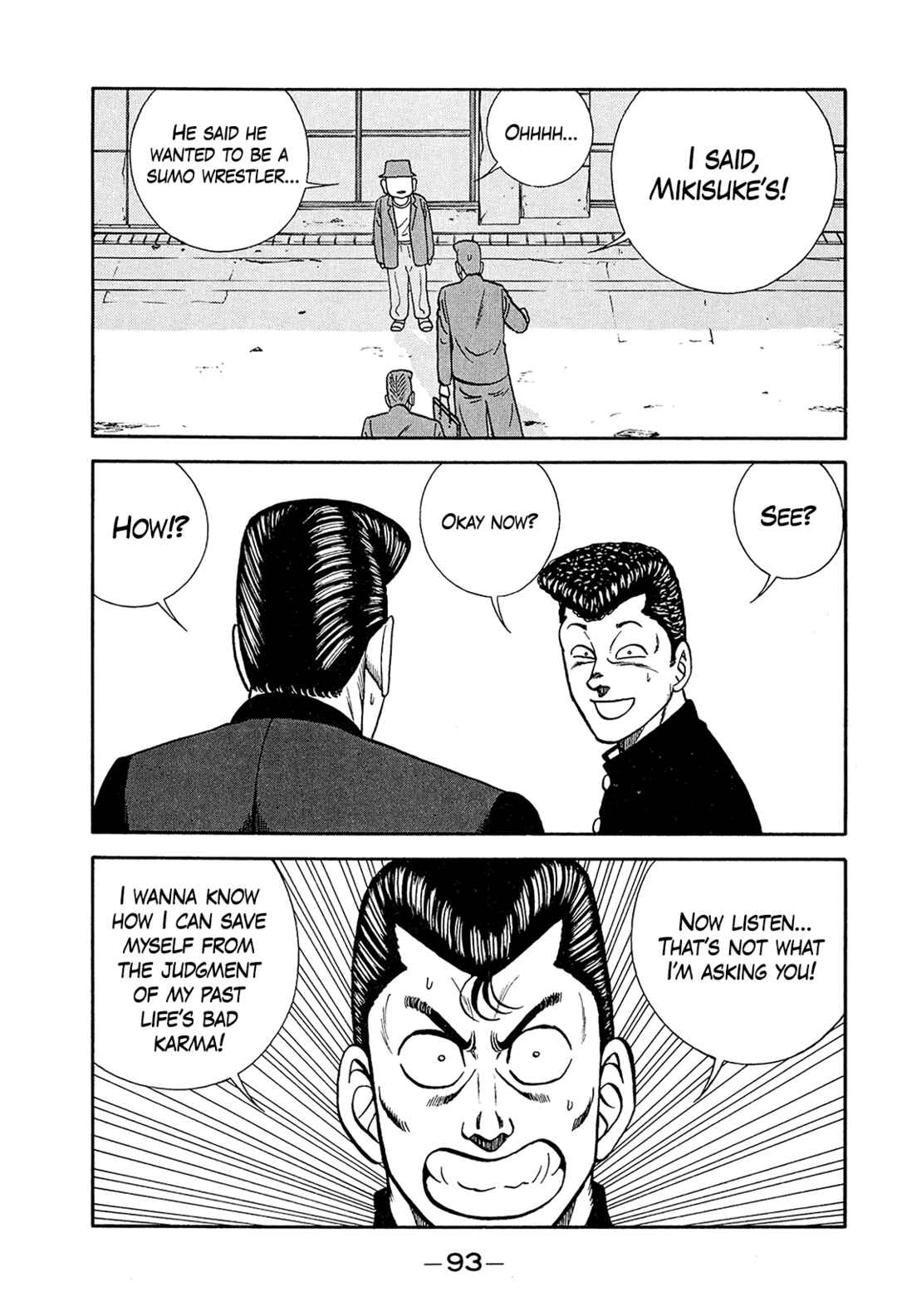 Page 21 Chapter 197 Be-bop High School