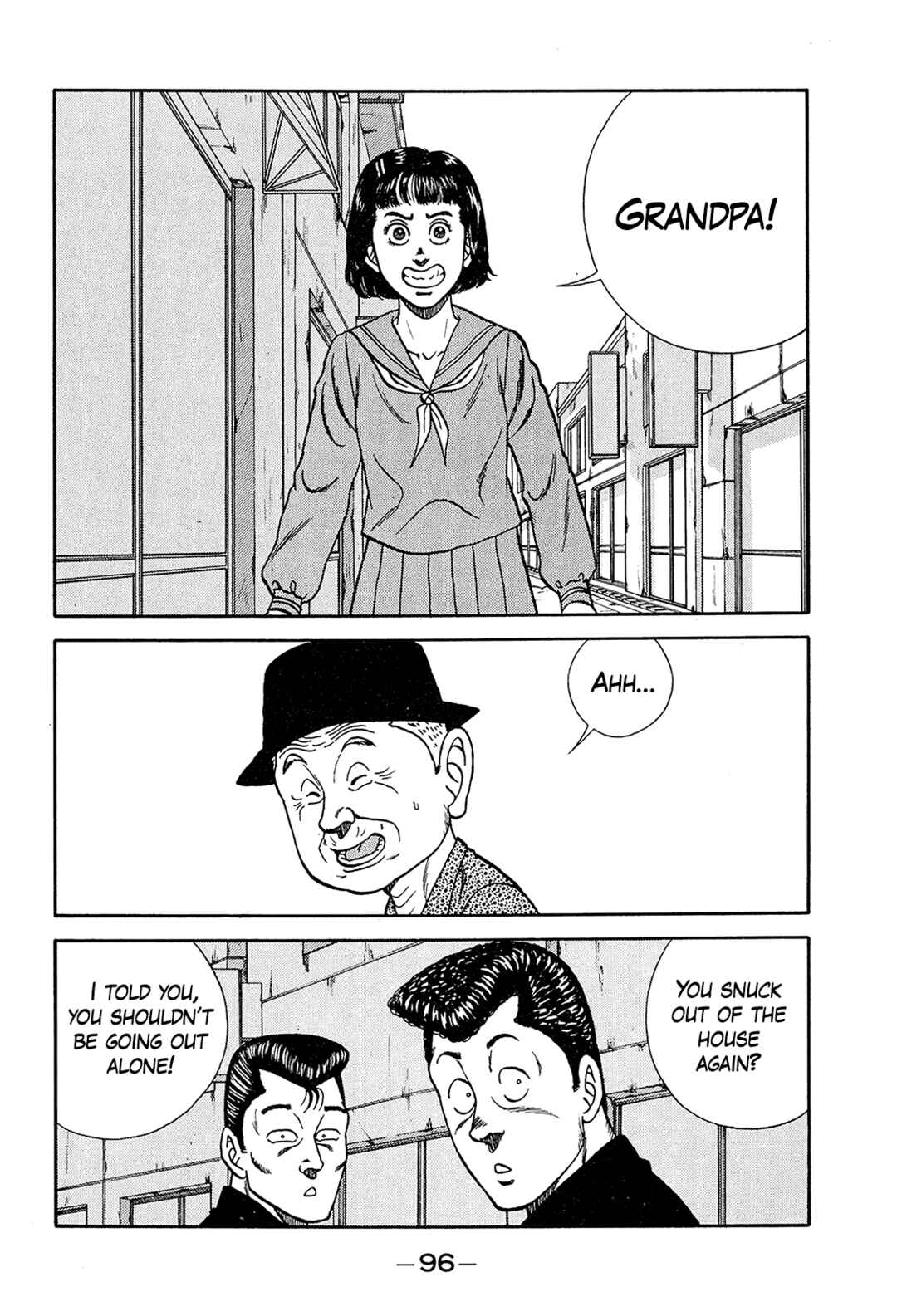 Page 24 Chapter 197 Be-bop High School
