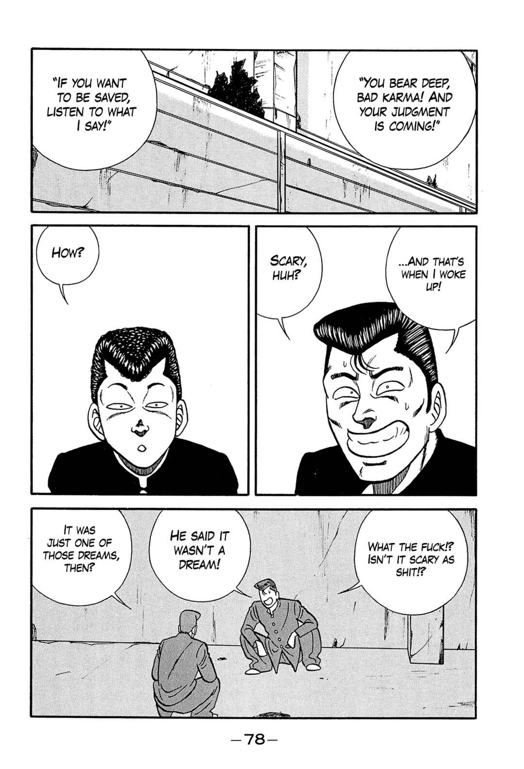 Page 6 Chapter 197 Be-bop High School