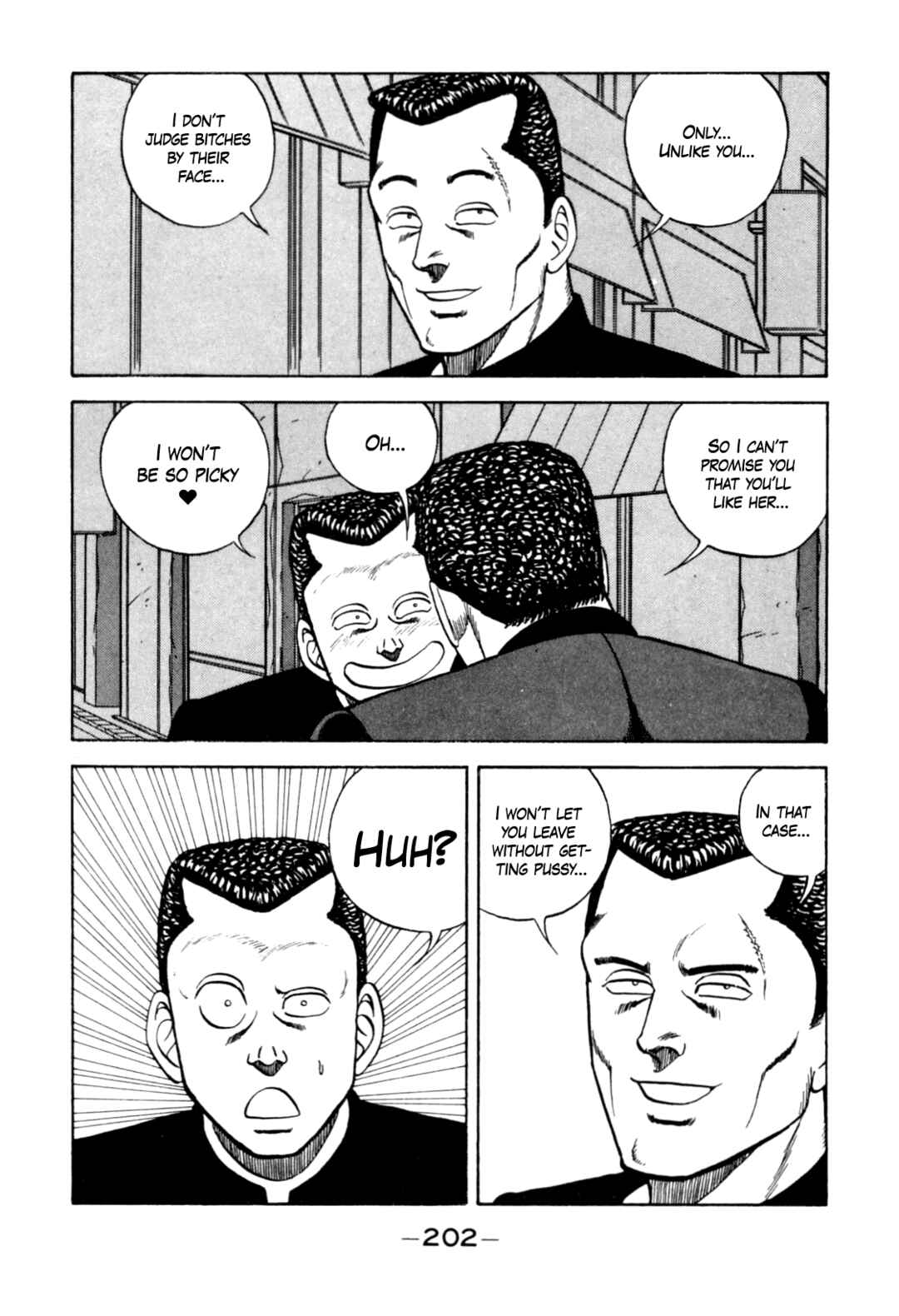 Page 14 Chapter 125 Be-bop High School