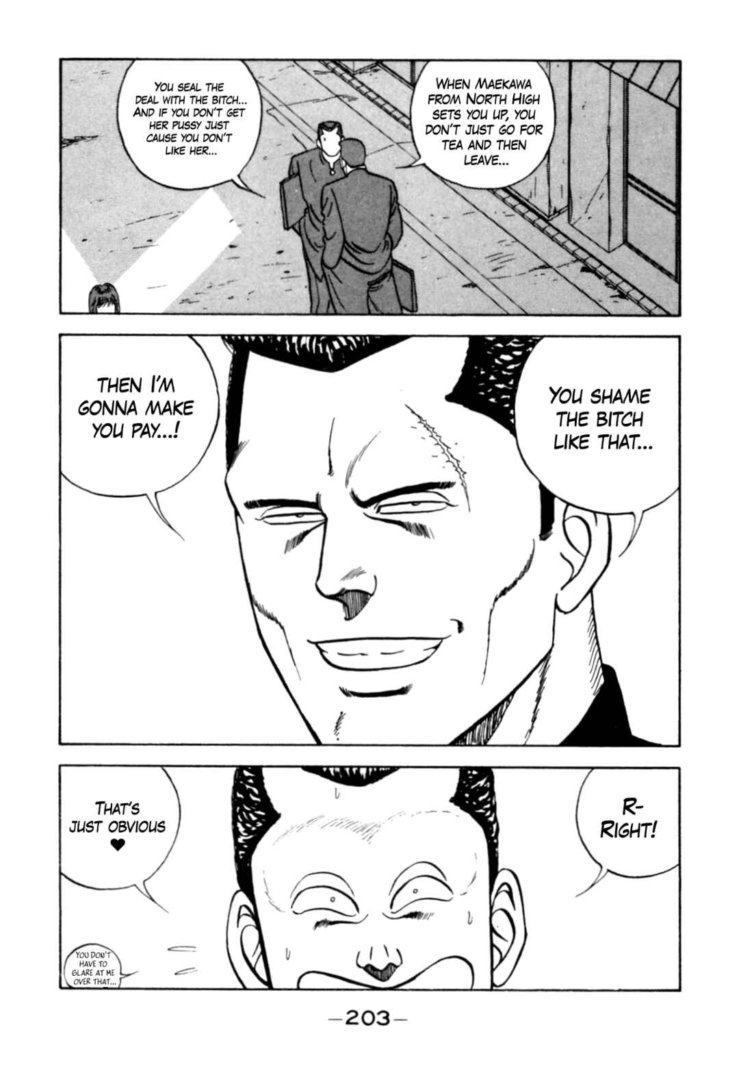 Page 15 Chapter 125 Be-bop High School