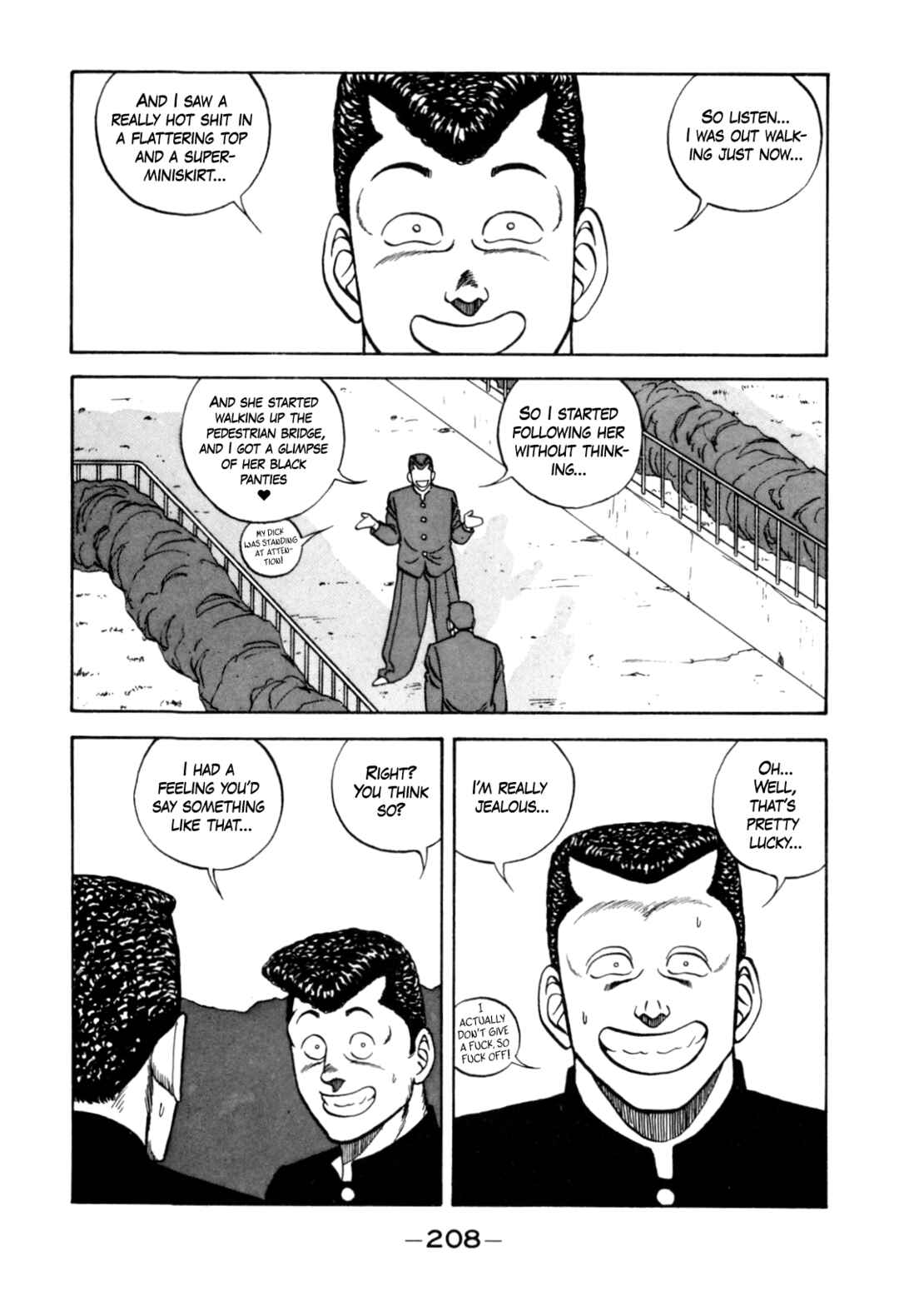 Page 20 Chapter 125 Be-bop High School