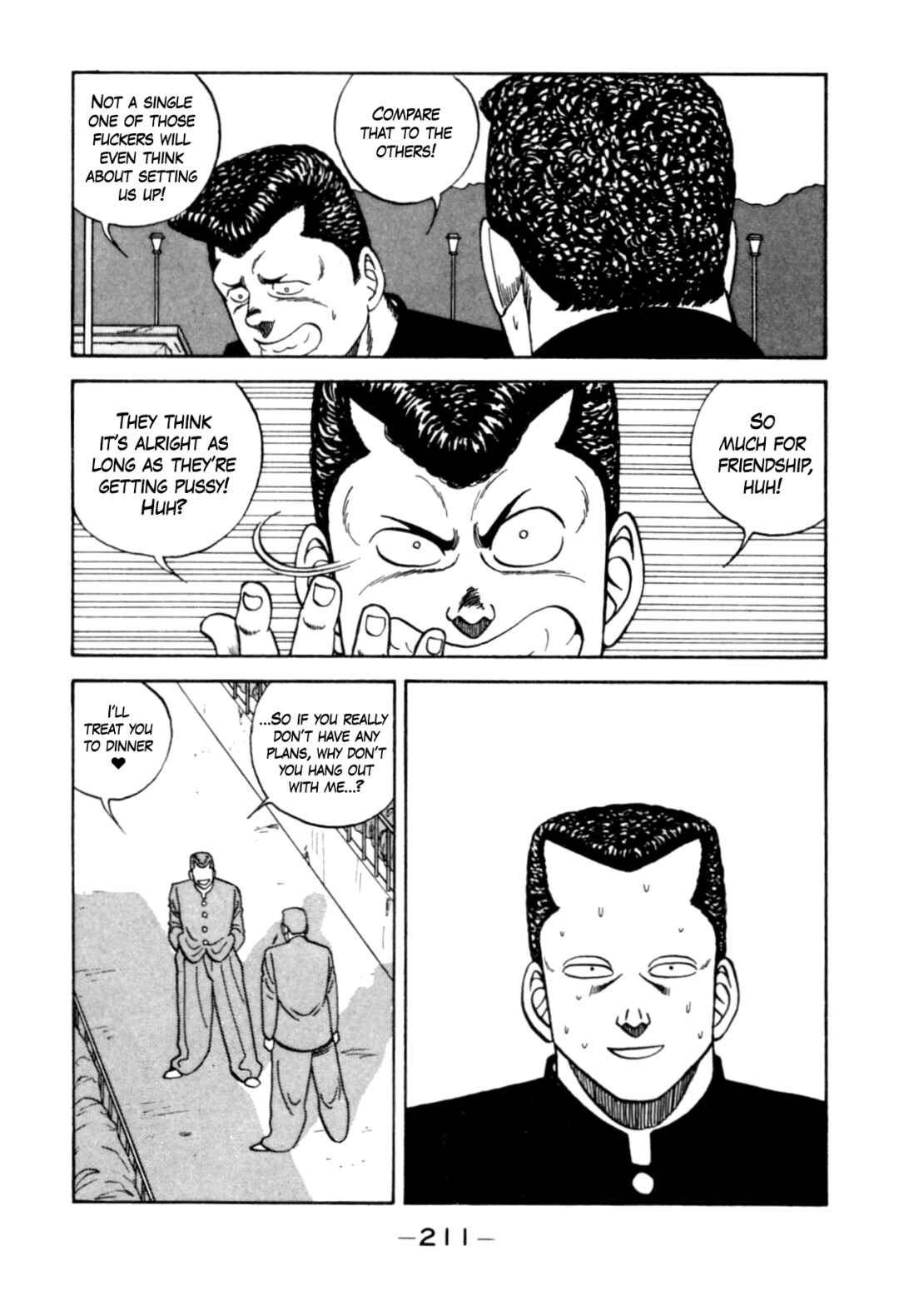 Page 23 Chapter 125 Be-bop High School
