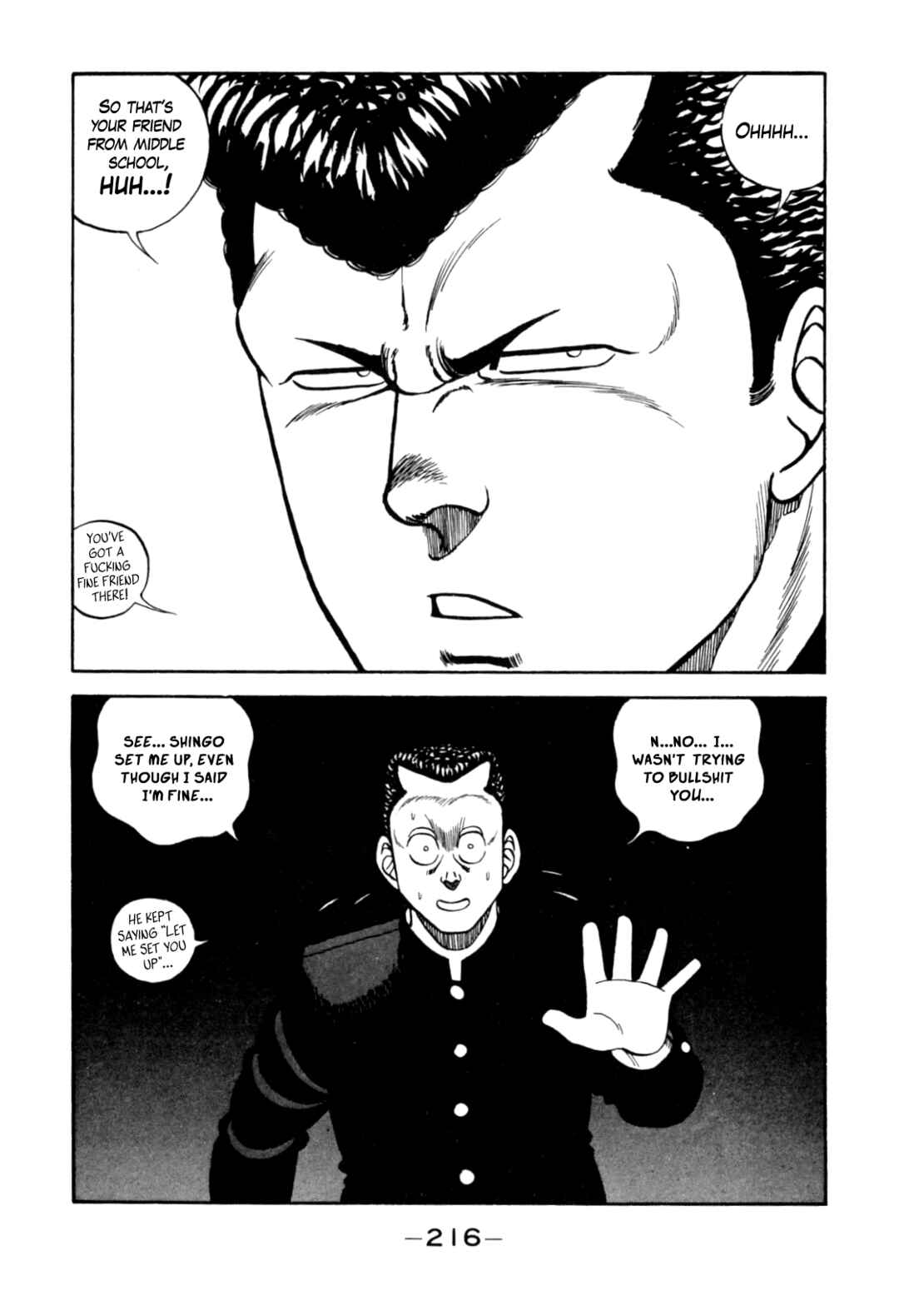 Page 28 Chapter 125 Be-bop High School