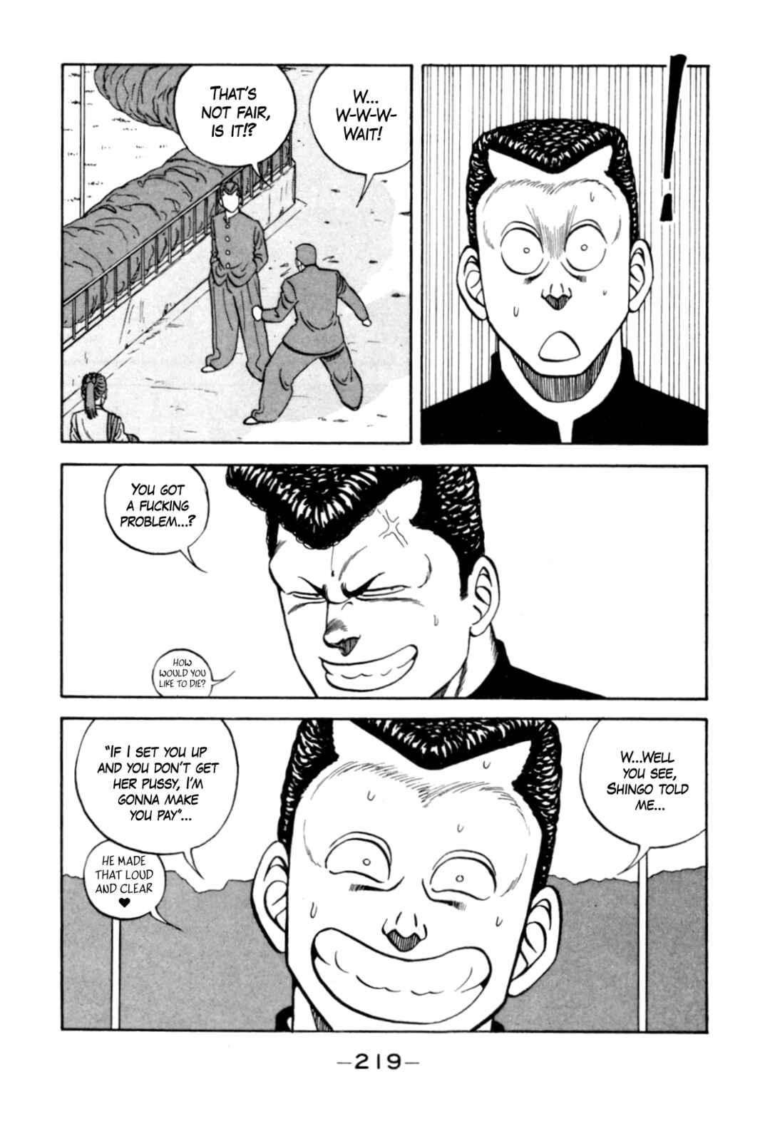 Page 31 Chapter 125 Be-bop High School