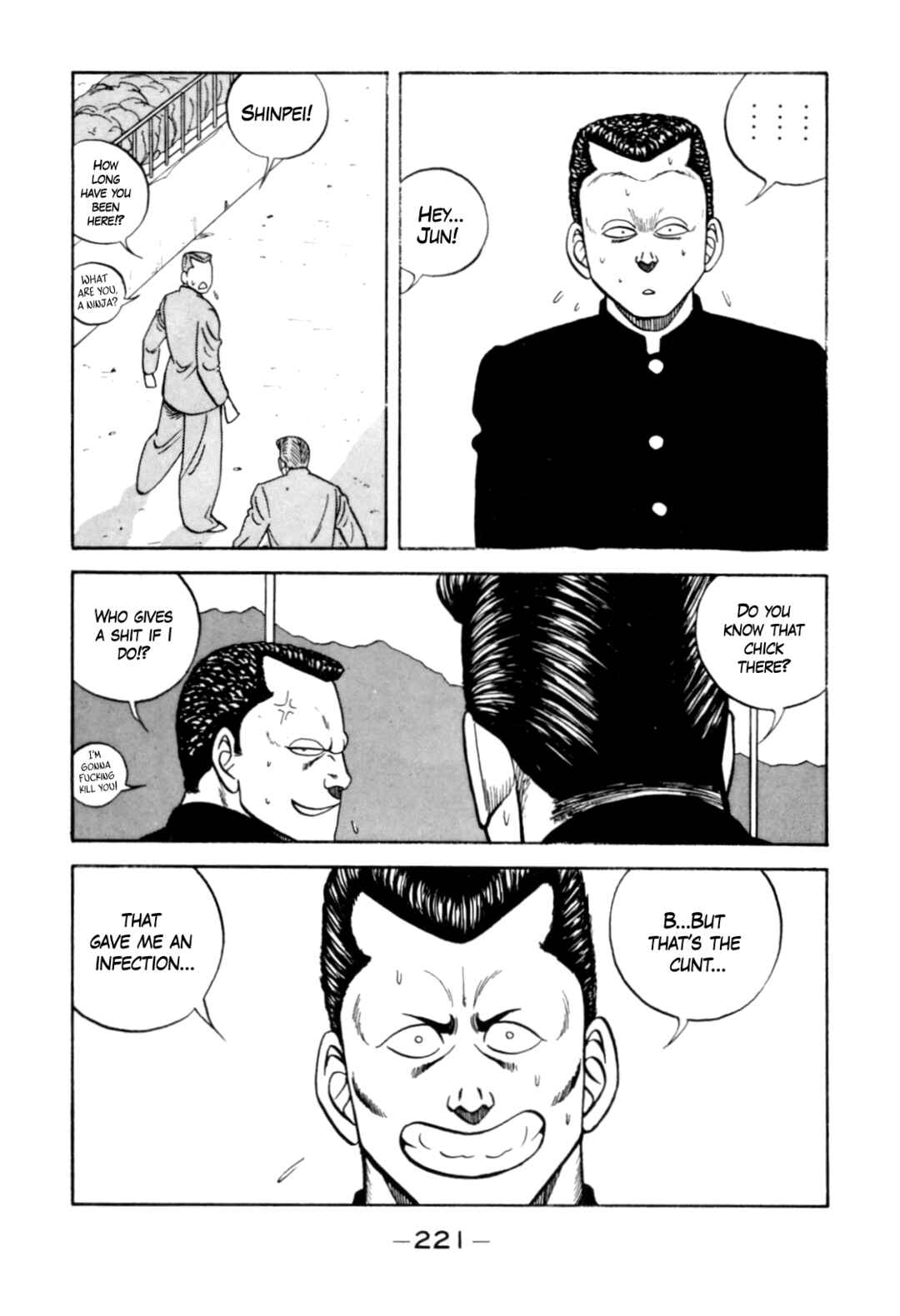 Page 33 Chapter 125 Be-bop High School