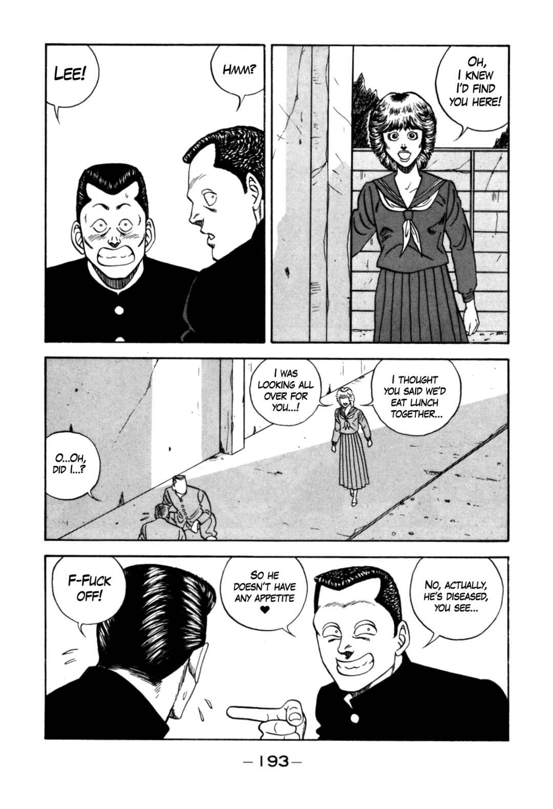 Page 5 Chapter 125 Be-bop High School
