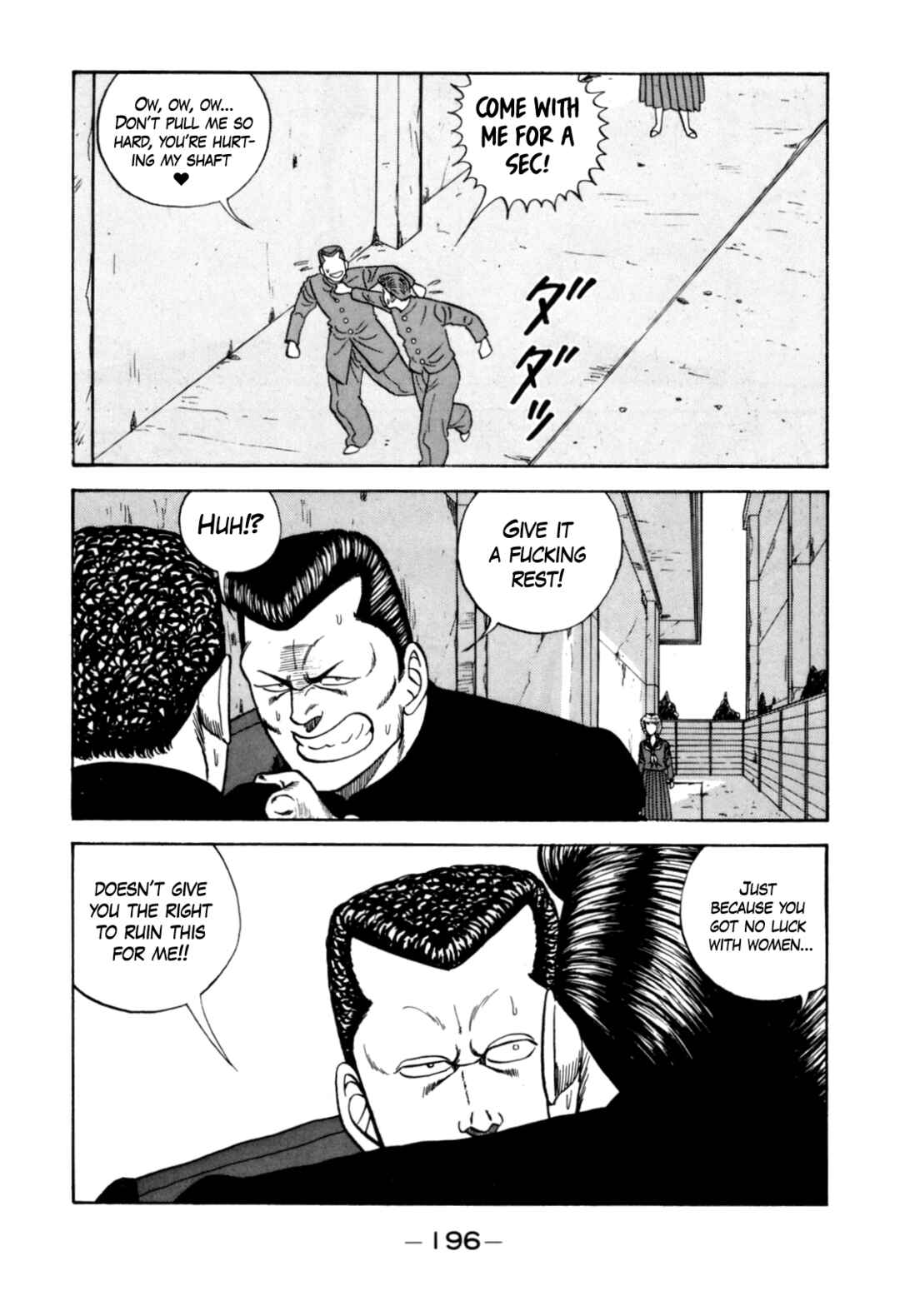 Page 8 Chapter 125 Be-bop High School