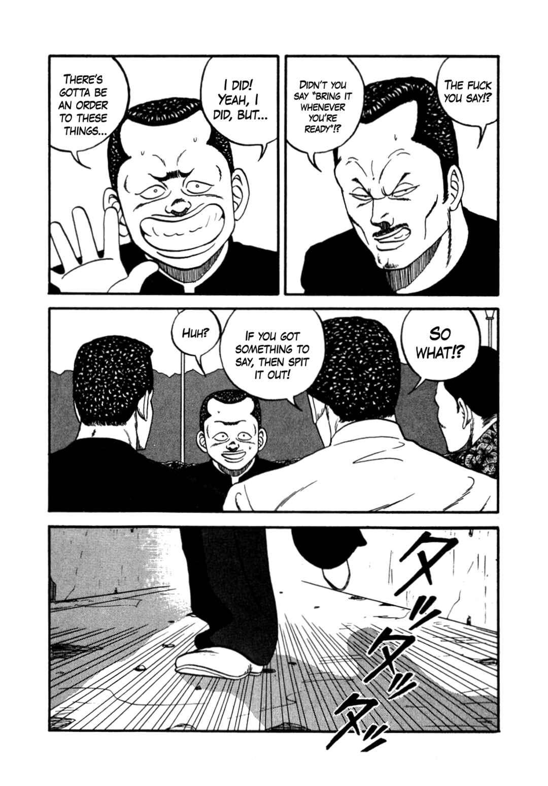 Page 20 Chapter 143 Be-bop High School