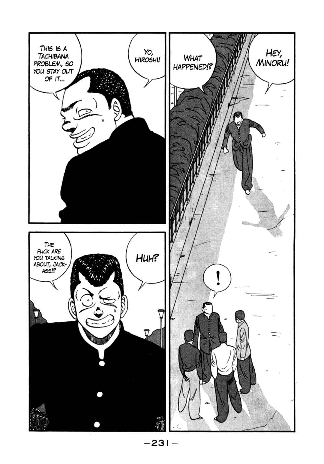 Page 21 Chapter 143 Be-bop High School