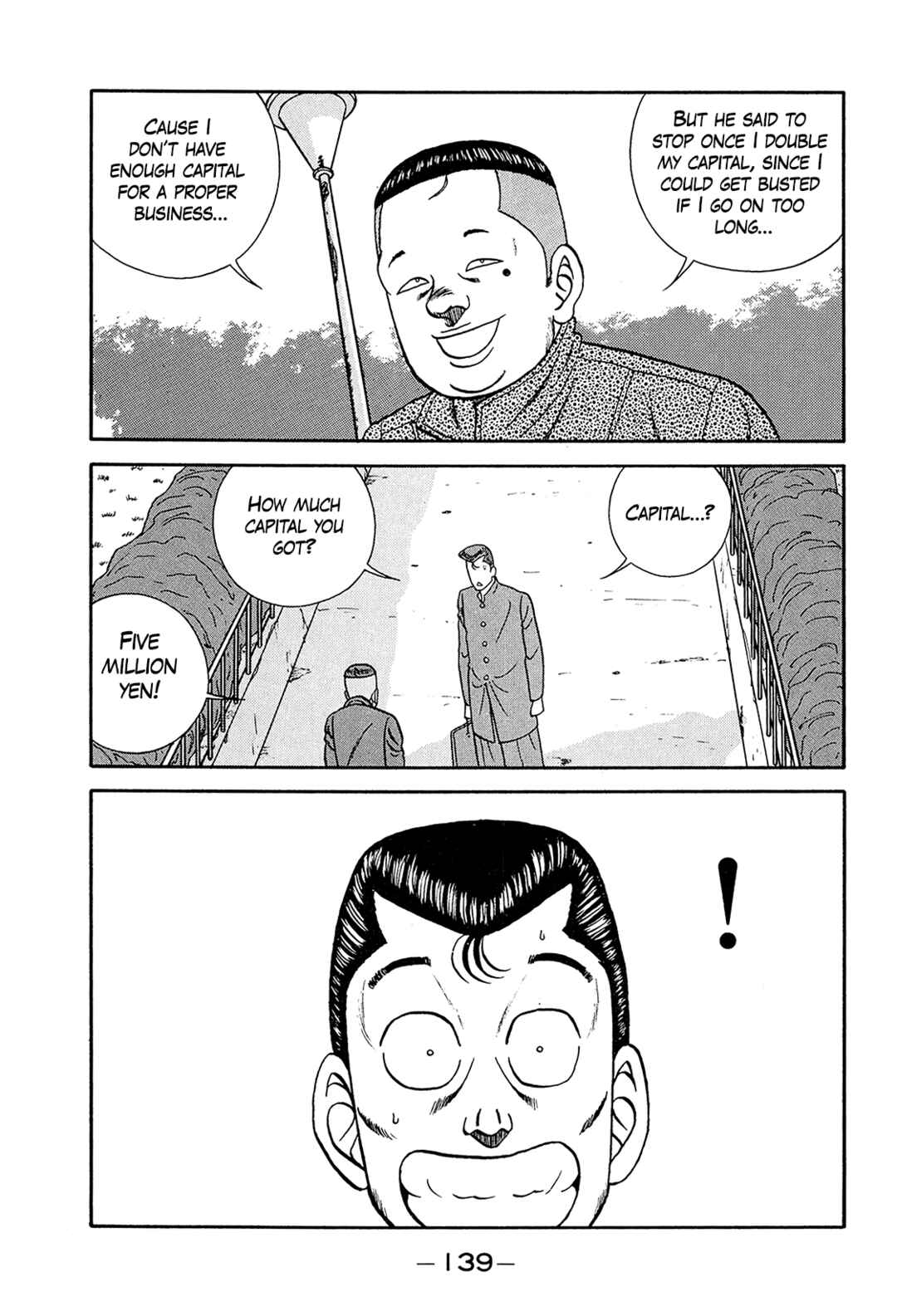 Page 13 Chapter 199 Be-bop High School