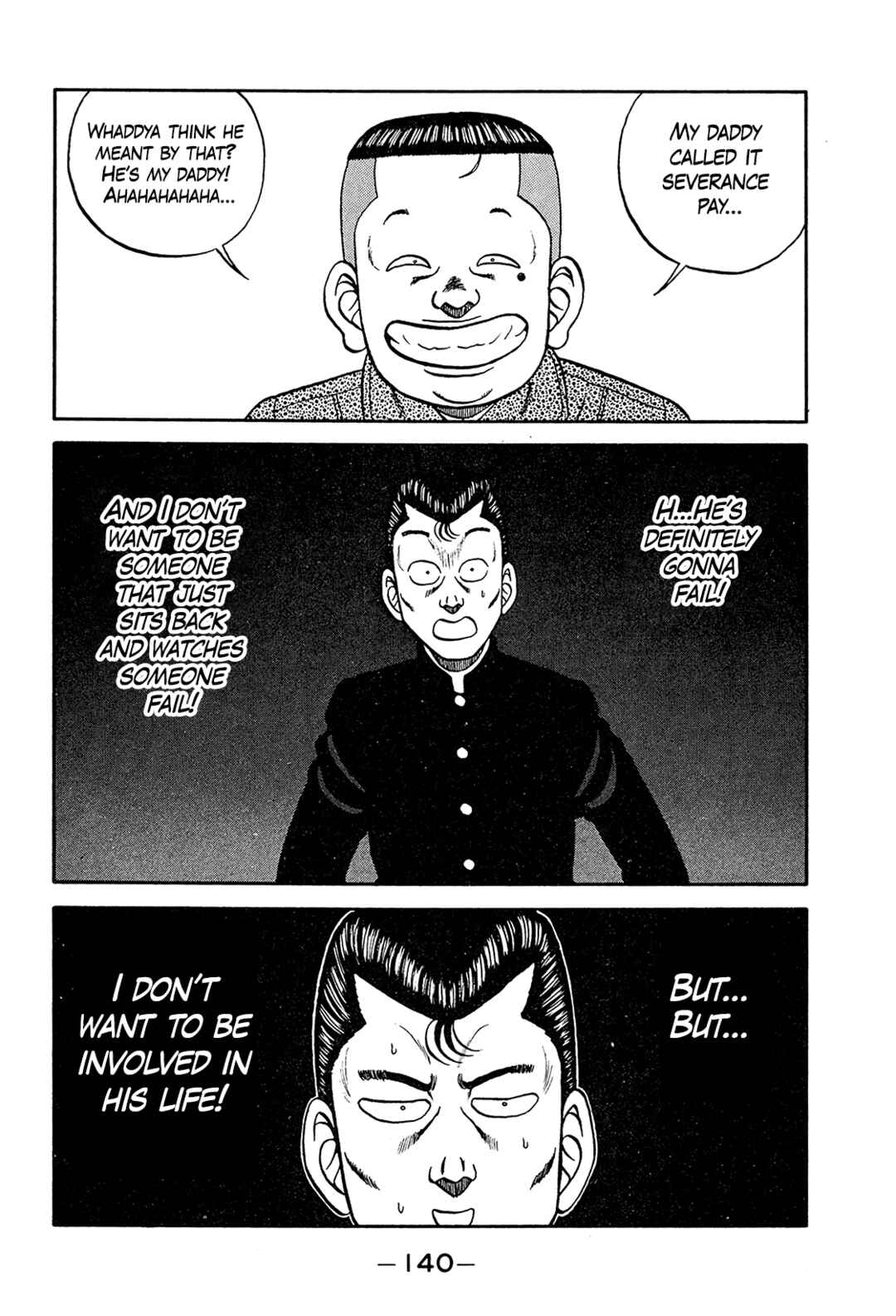 Page 14 Chapter 199 Be-bop High School