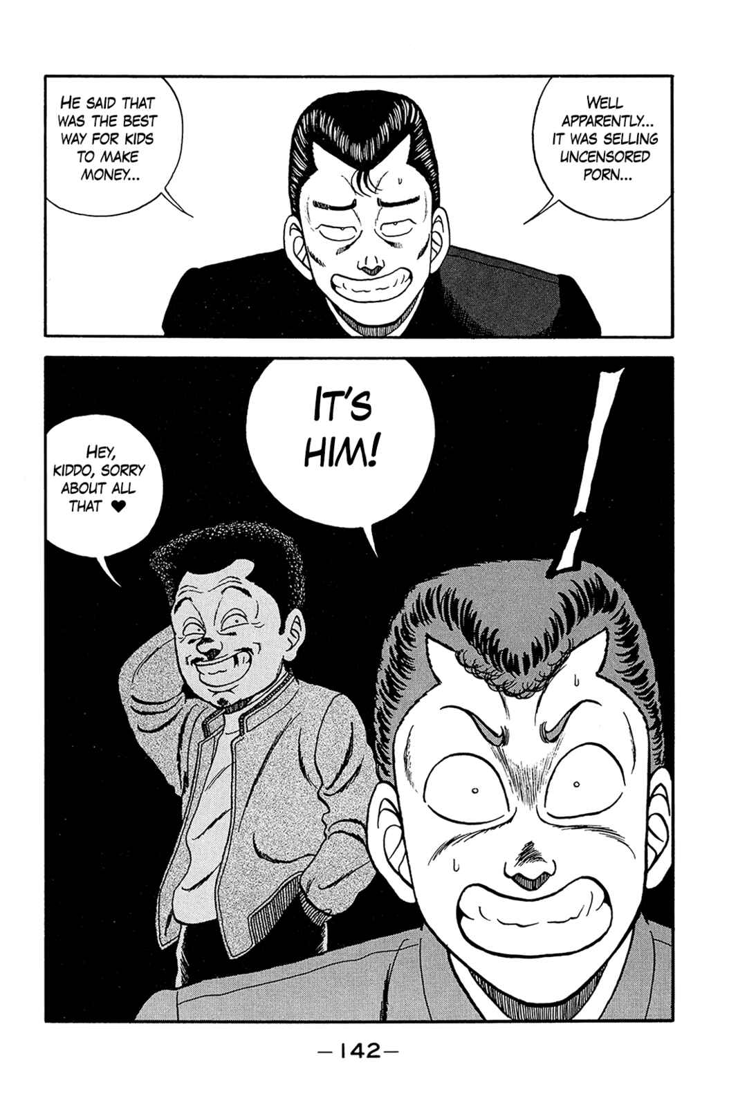 Page 16 Chapter 199 Be-bop High School