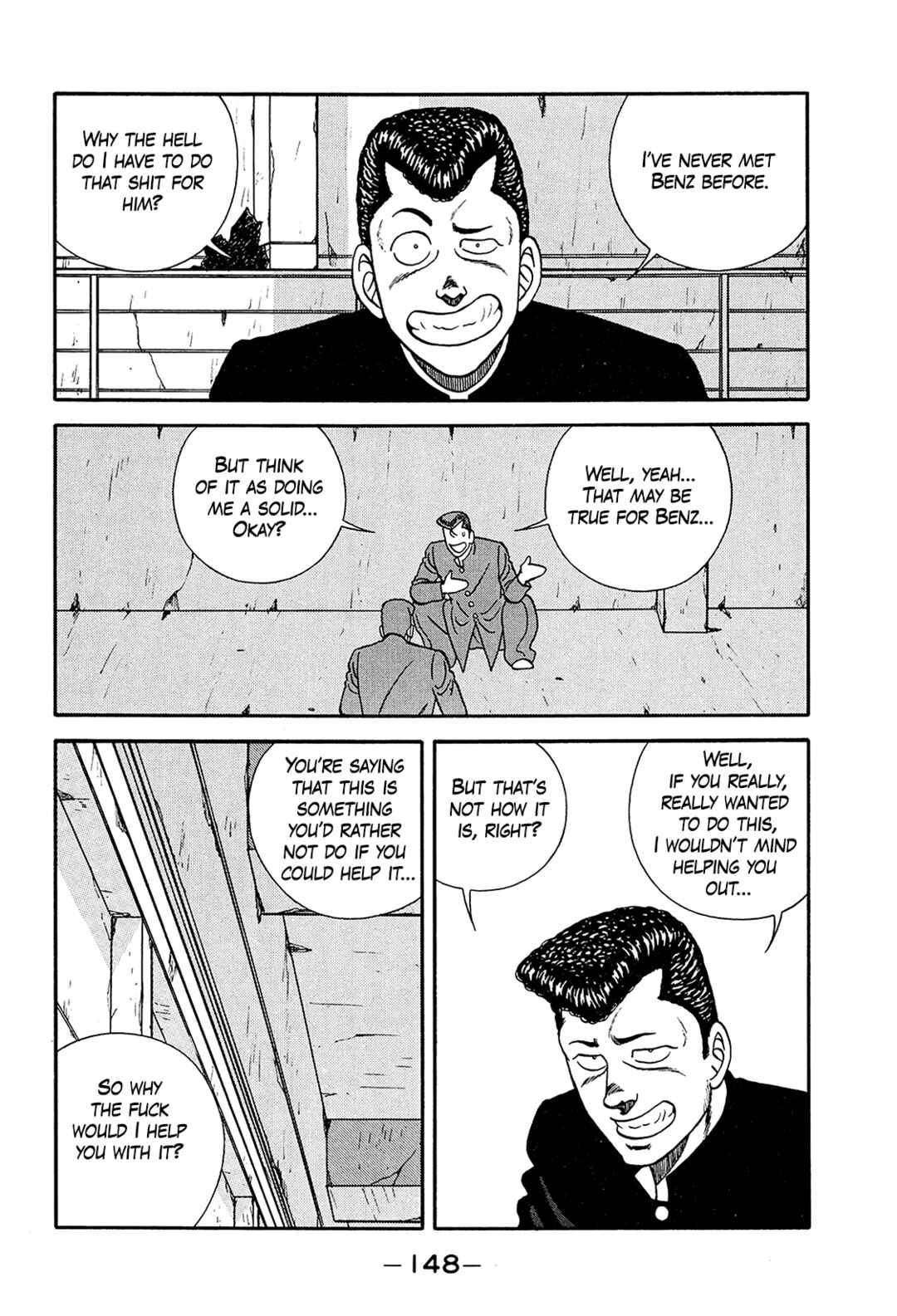 Page 22 Chapter 199 Be-bop High School
