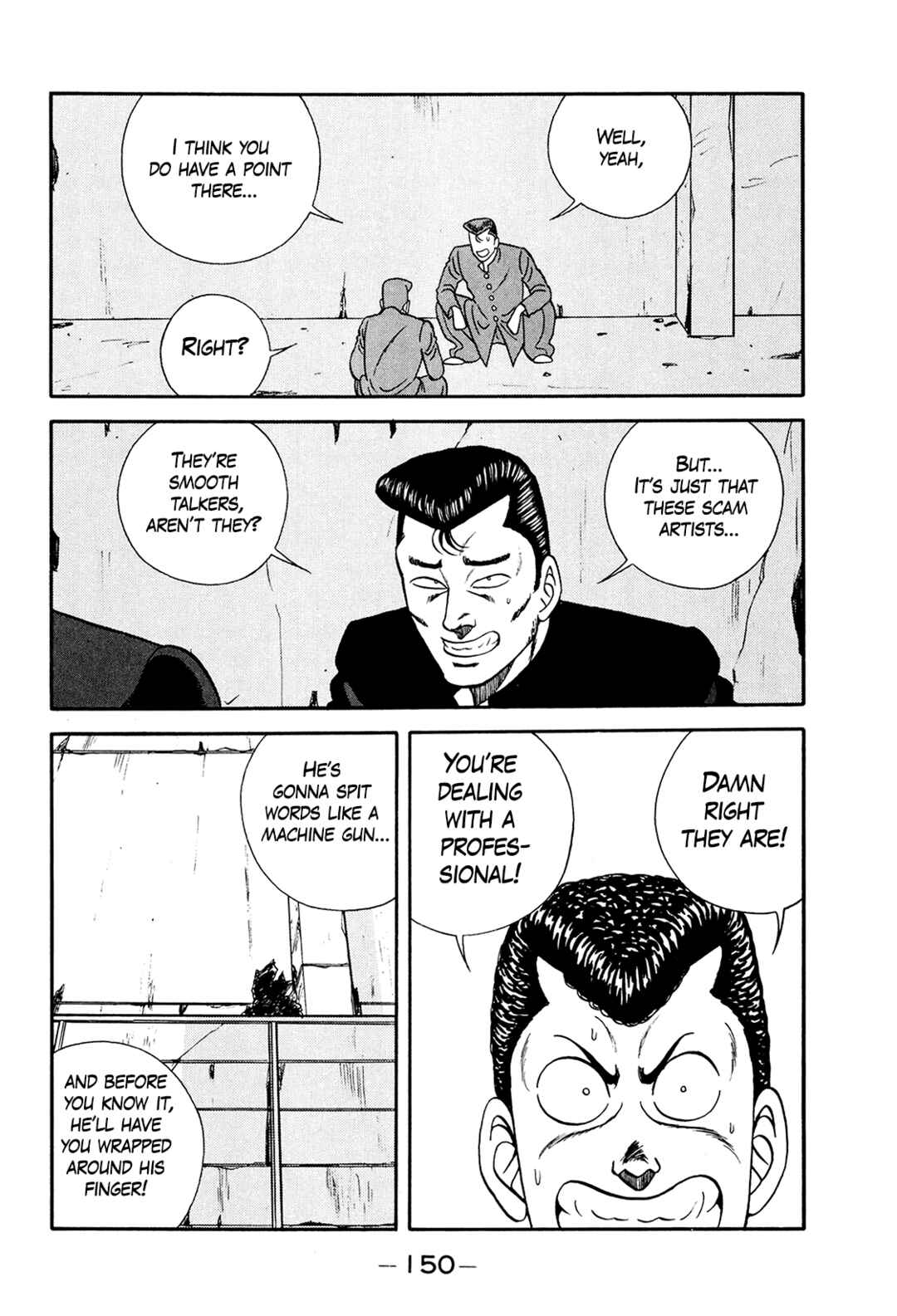 Page 24 Chapter 199 Be-bop High School