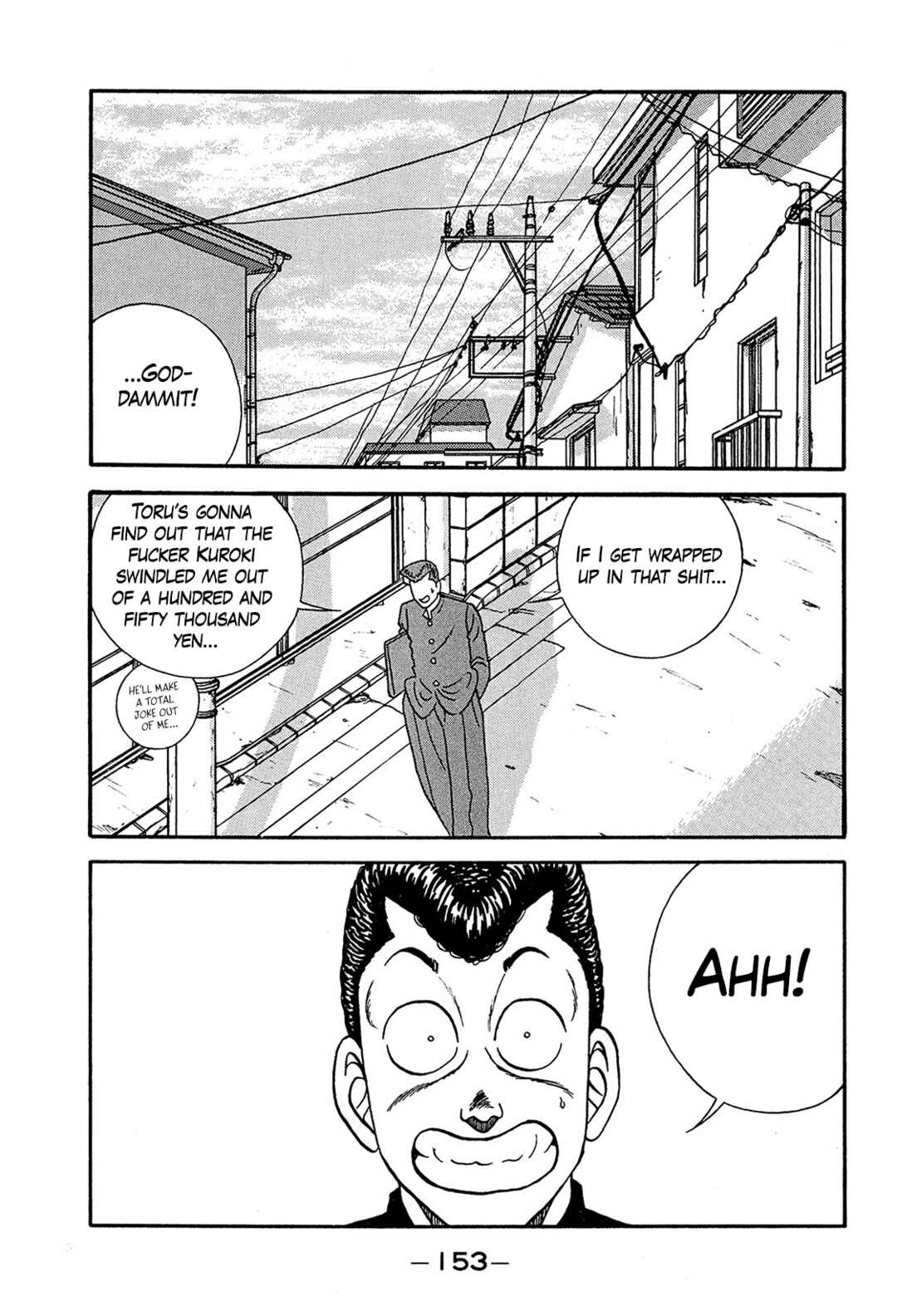 Page 27 Chapter 199 Be-bop High School