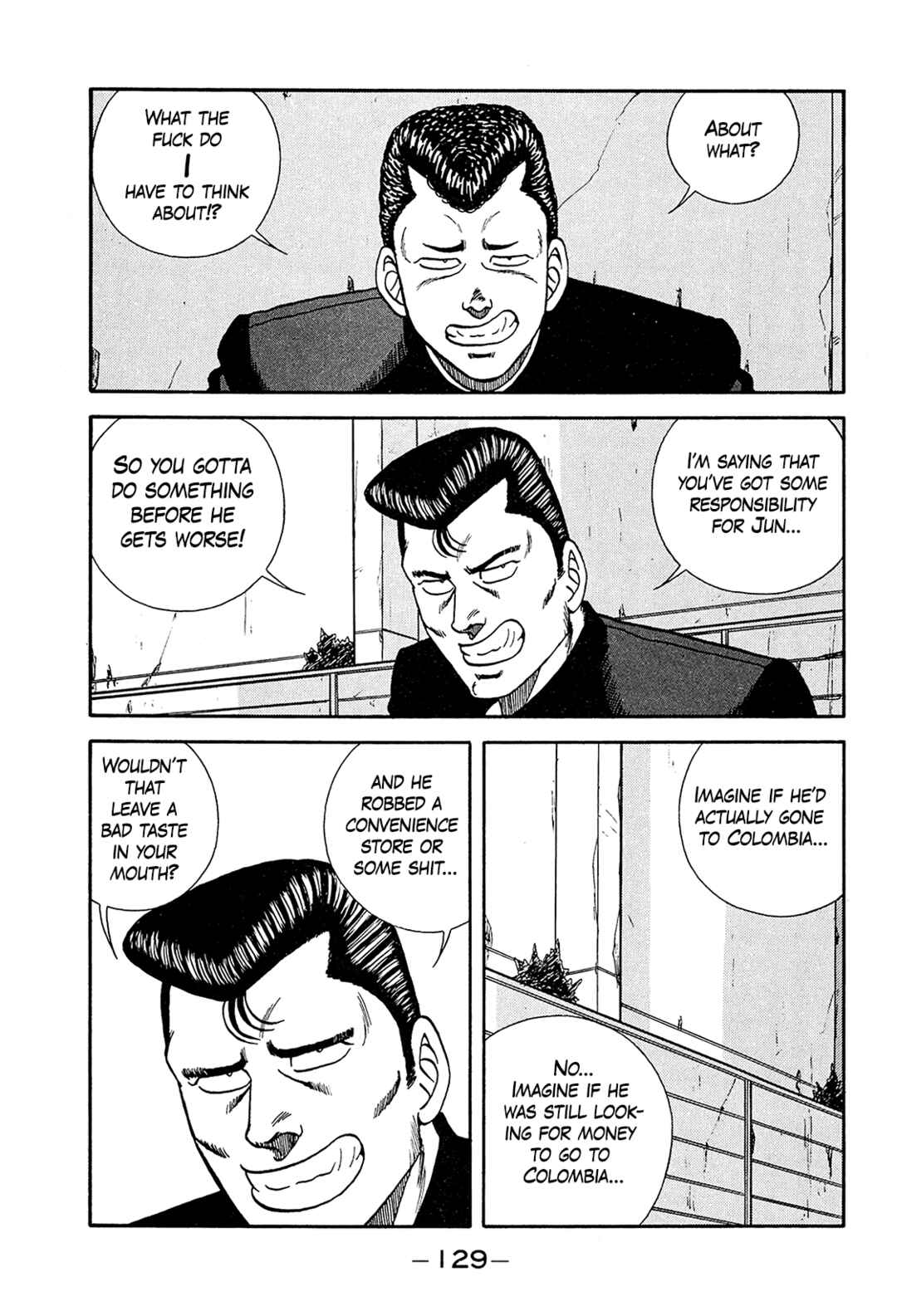 Page 3 Chapter 199 Be-bop High School