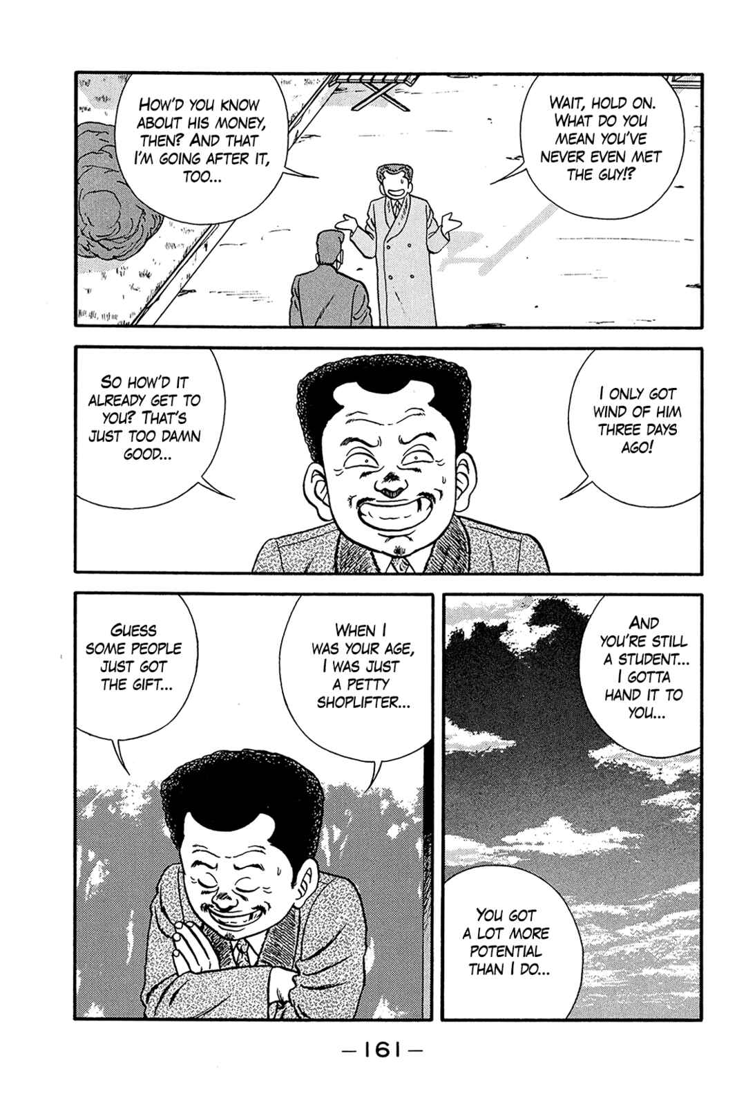 Page 35 Chapter 199 Be-bop High School