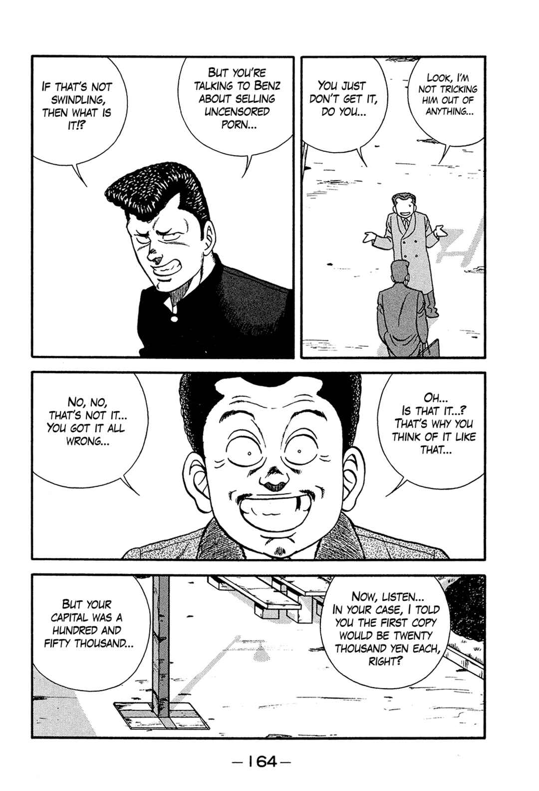 Page 38 Chapter 199 Be-bop High School