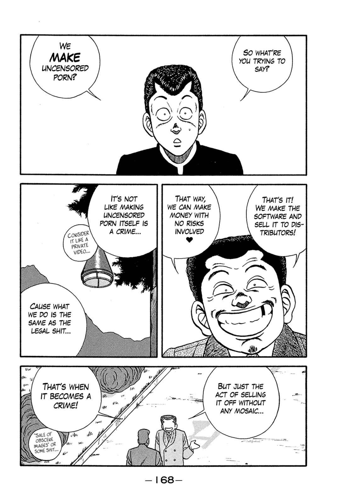 Page 42 Chapter 199 Be-bop High School