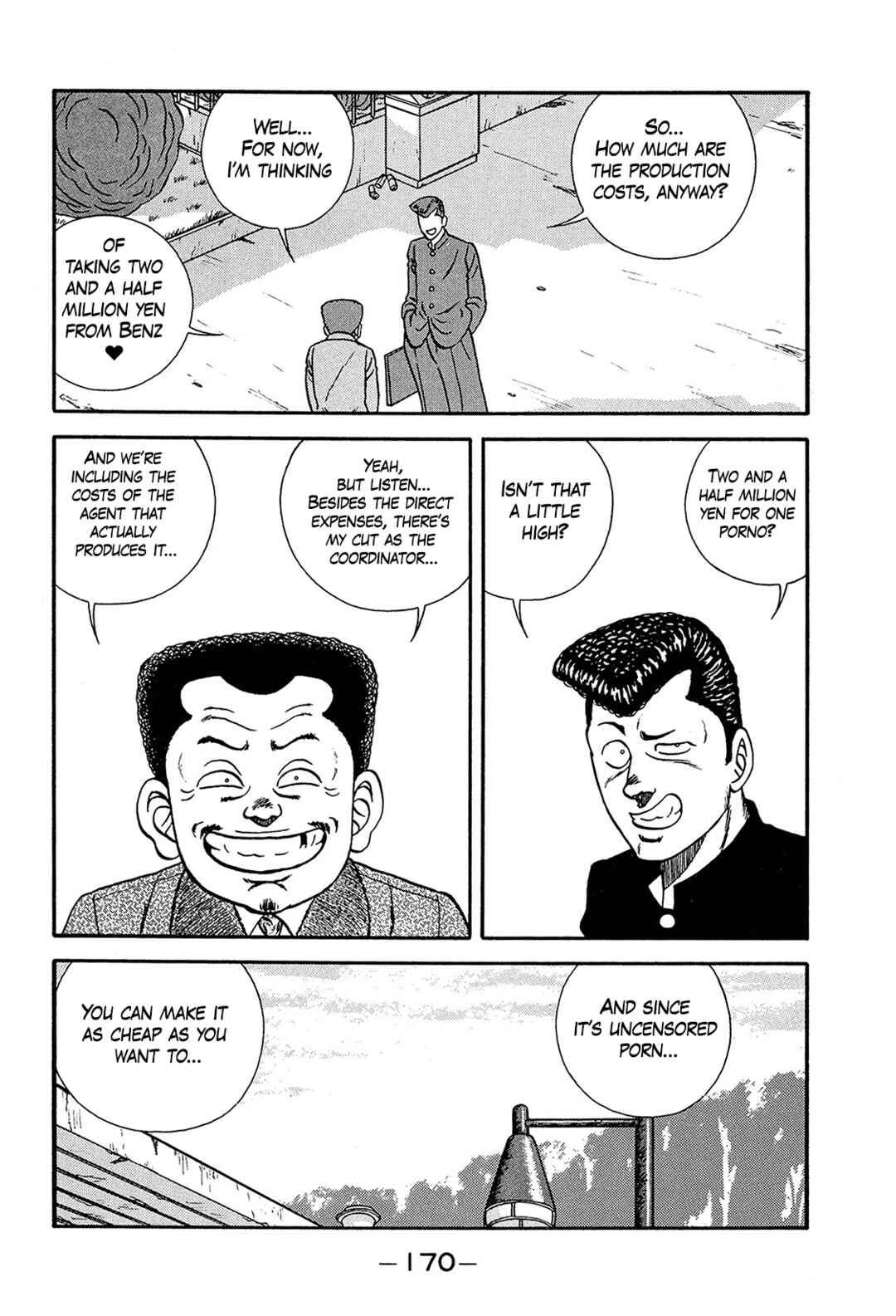 Page 44 Chapter 199 Be-bop High School