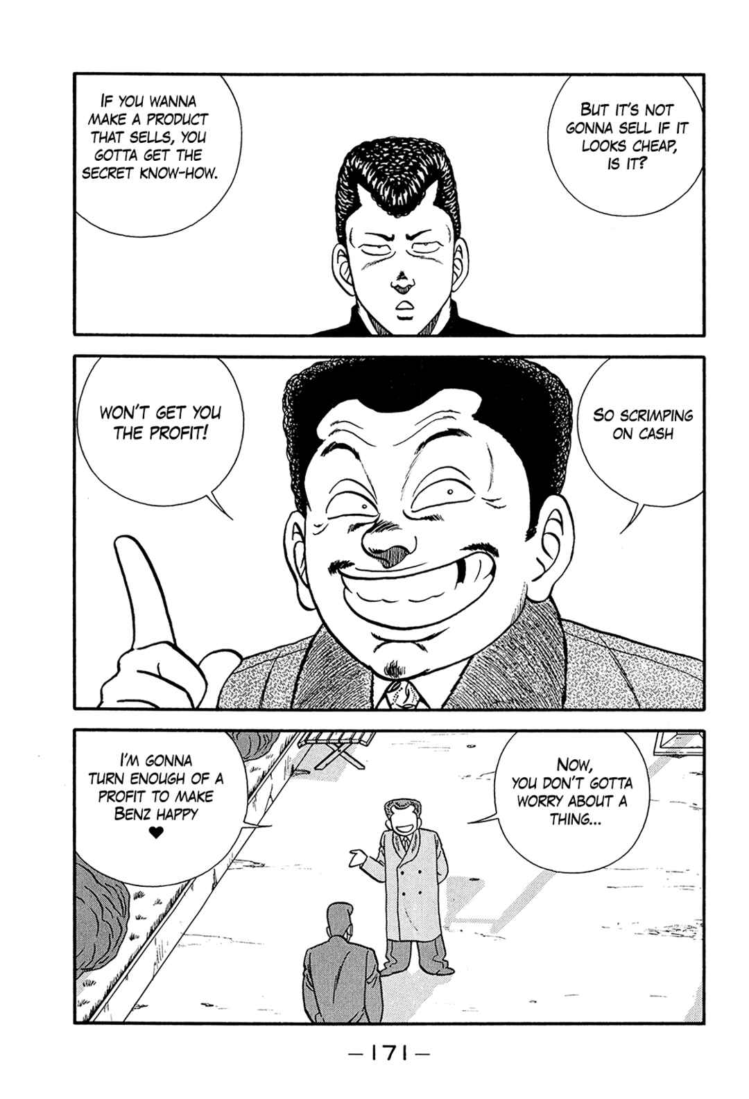 Page 45 Chapter 199 Be-bop High School