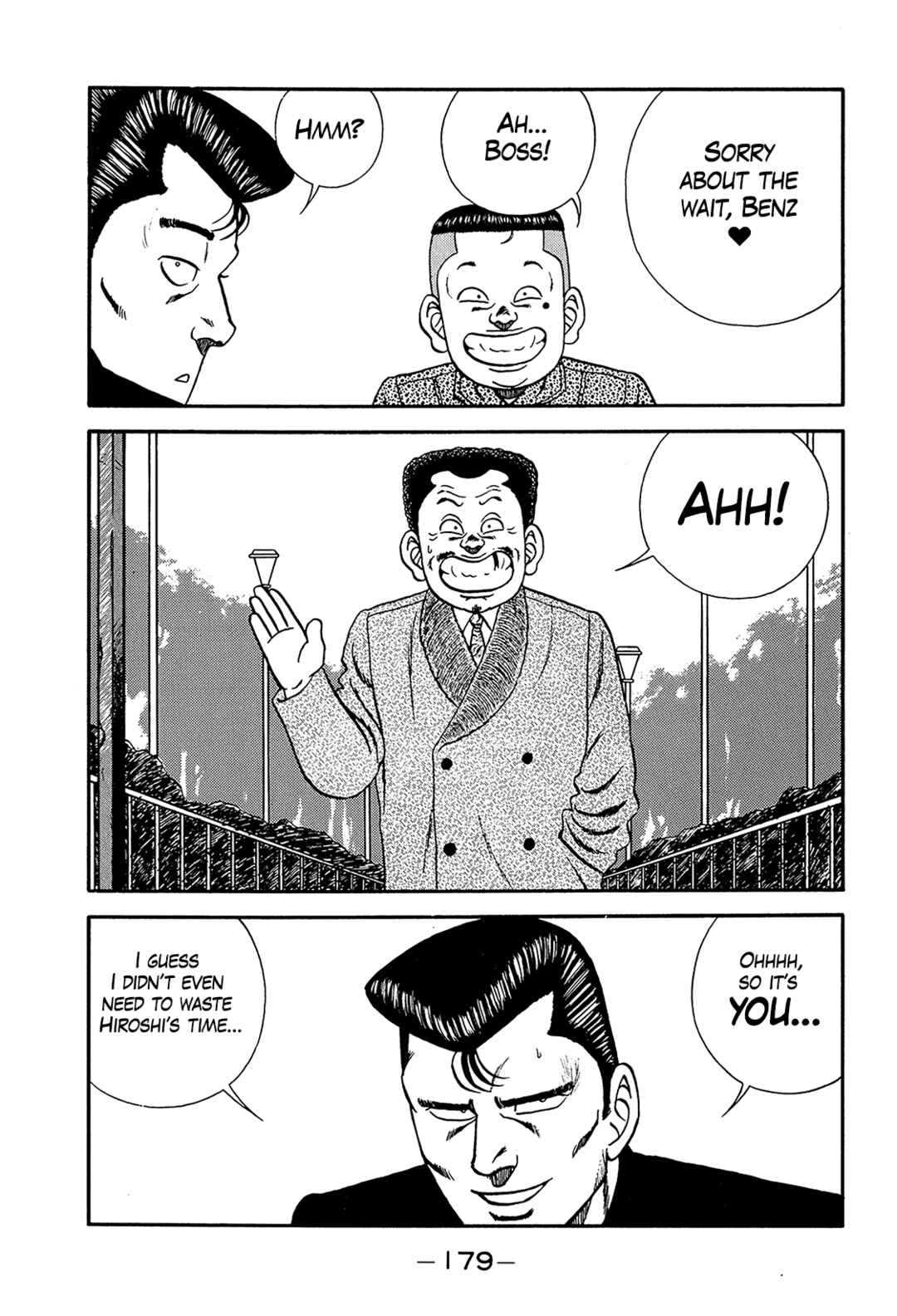 Page 53 Chapter 199 Be-bop High School