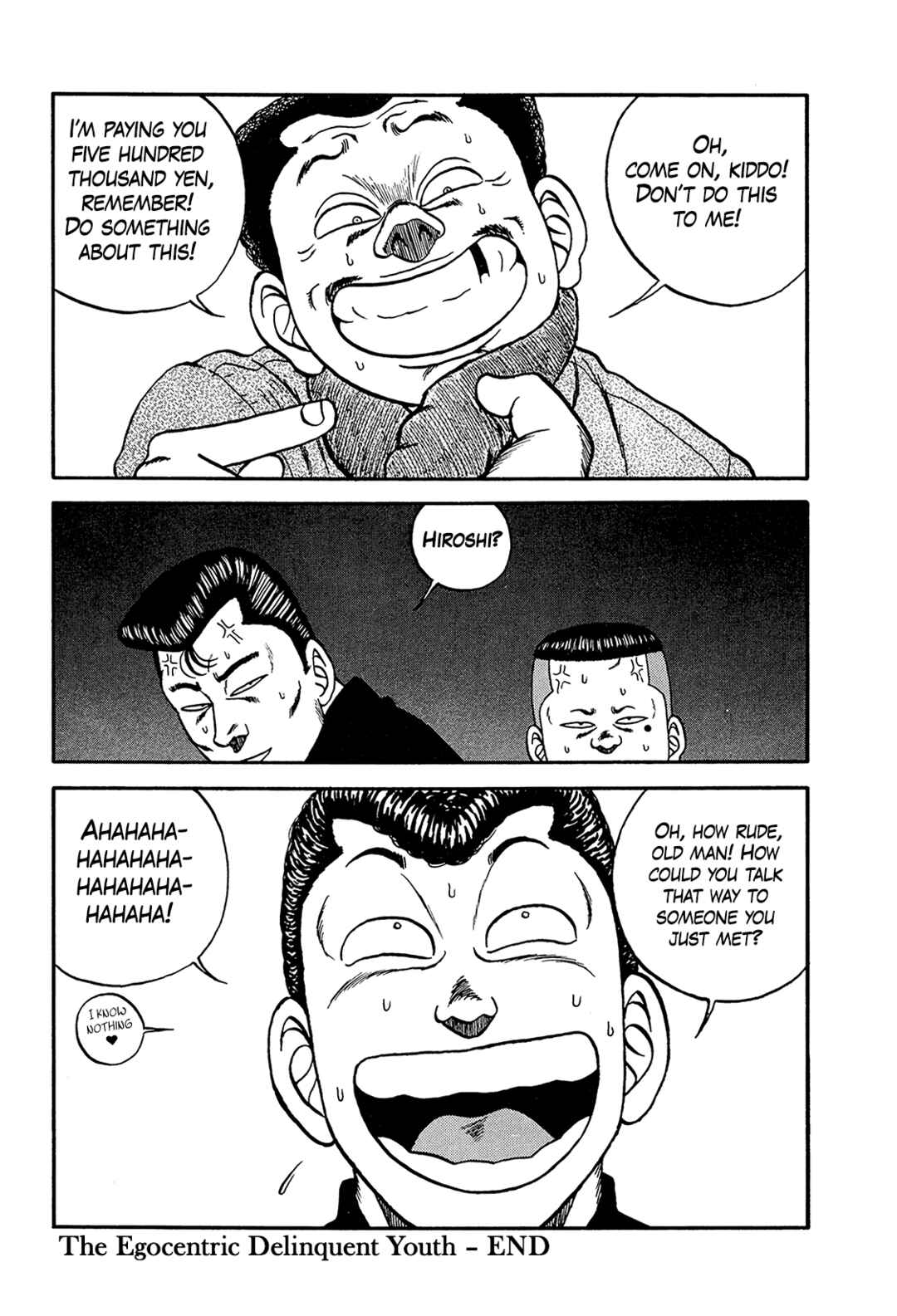 Page 56 Chapter 199 Be-bop High School