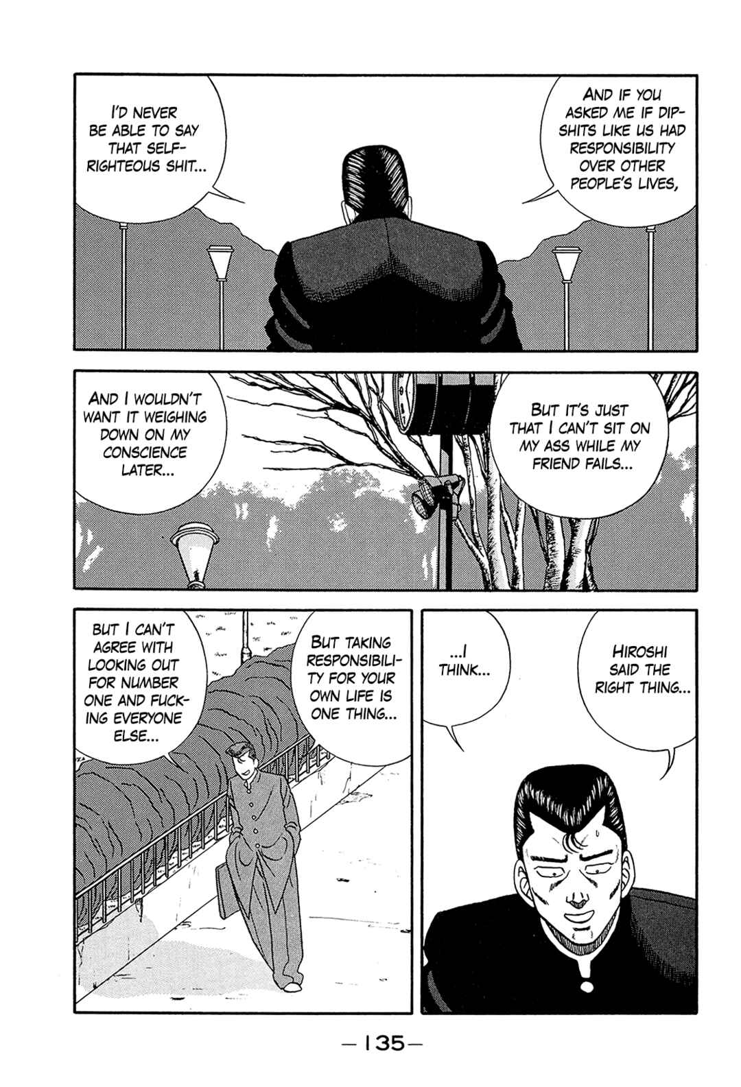 Page 9 Chapter 199 Be-bop High School