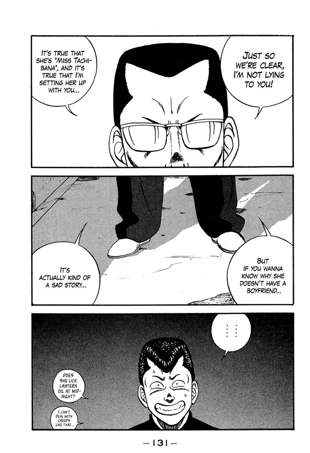 Page 15 Chapter 170 Be-bop High School