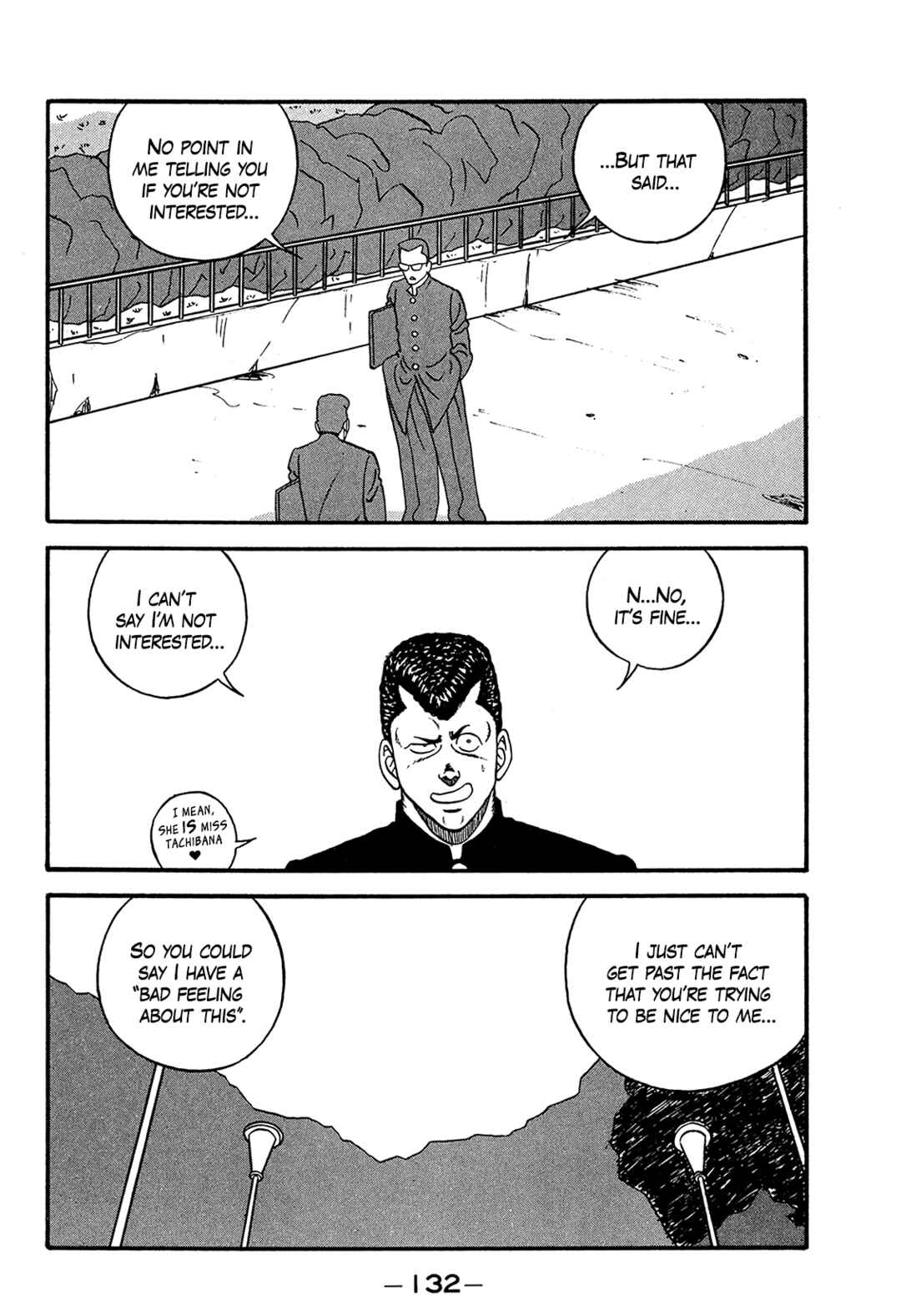 Page 16 Chapter 170 Be-bop High School