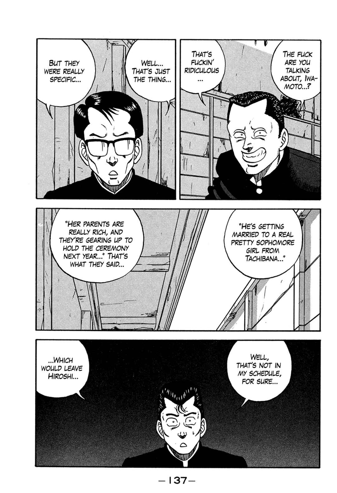 Page 21 Chapter 170 Be-bop High School