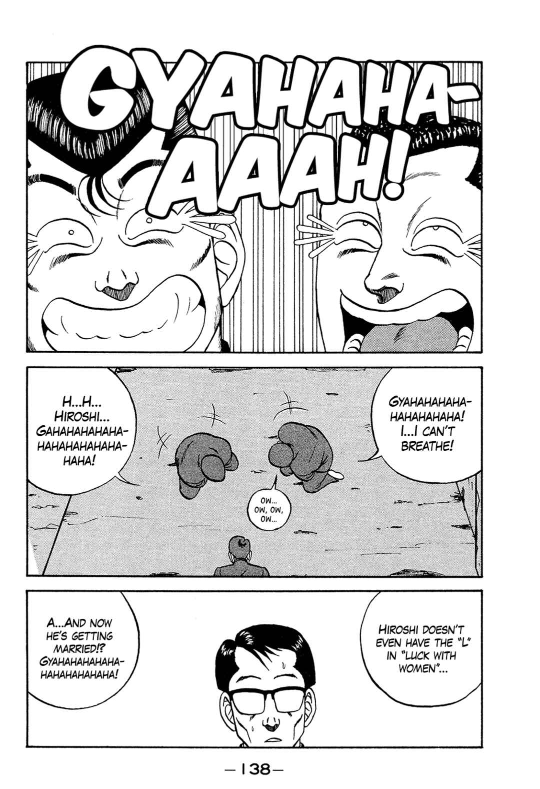 Page 22 Chapter 170 Be-bop High School