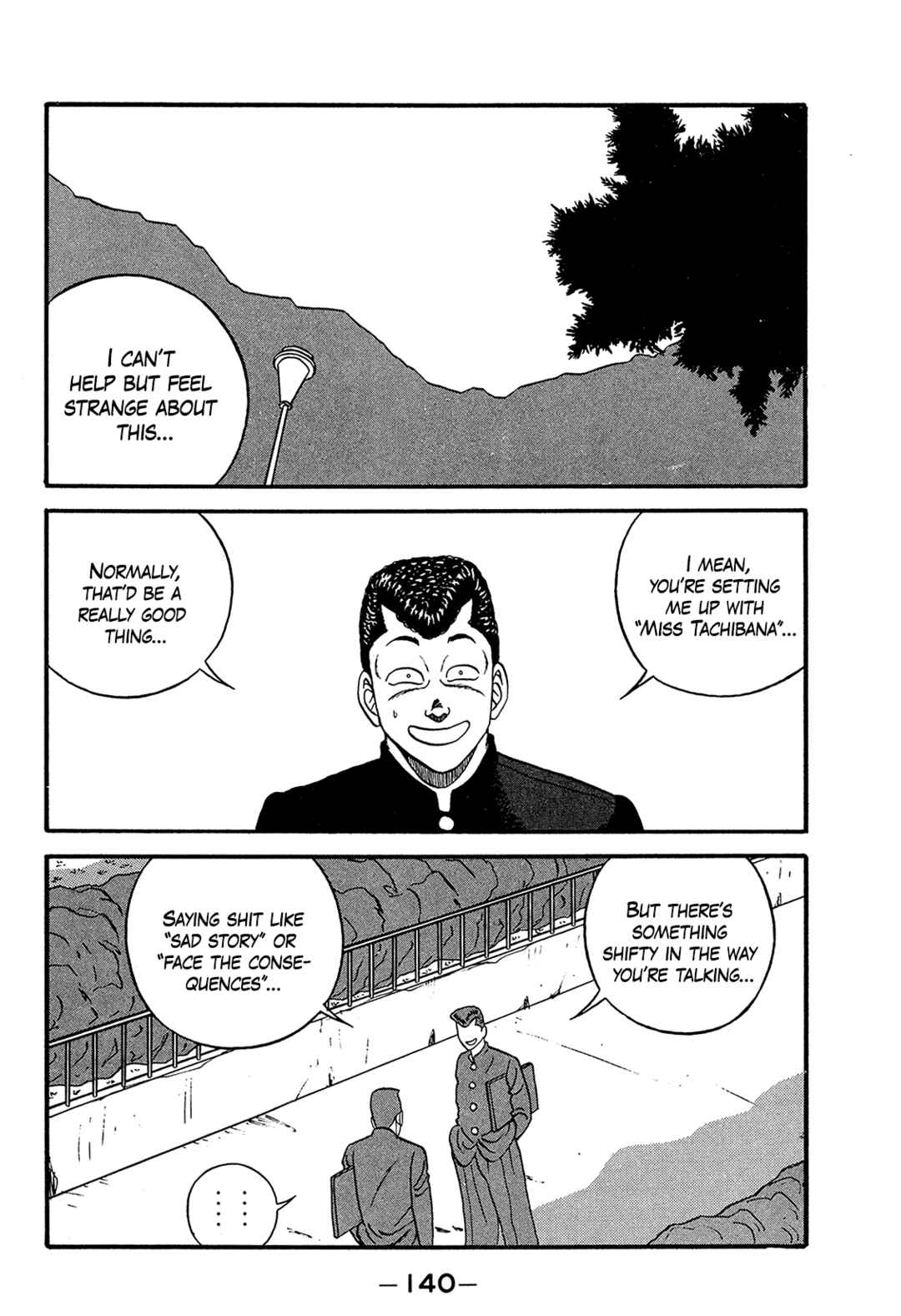 Page 24 Chapter 170 Be-bop High School