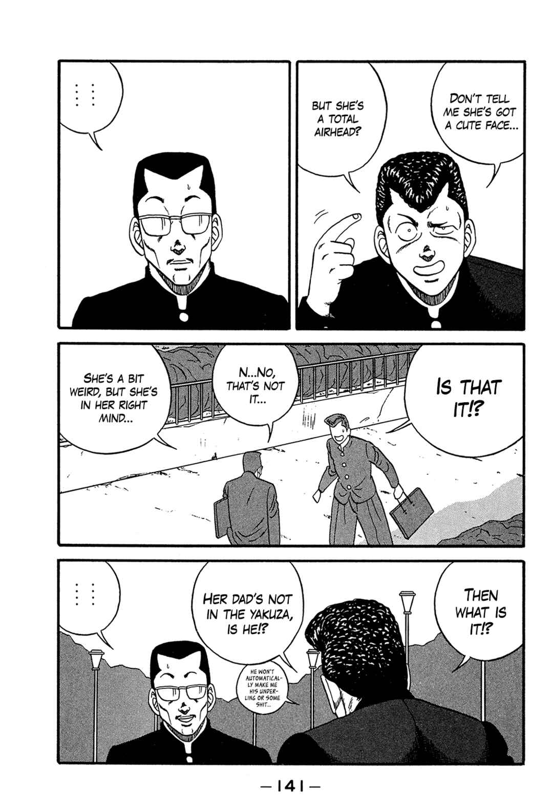 Page 25 Chapter 170 Be-bop High School