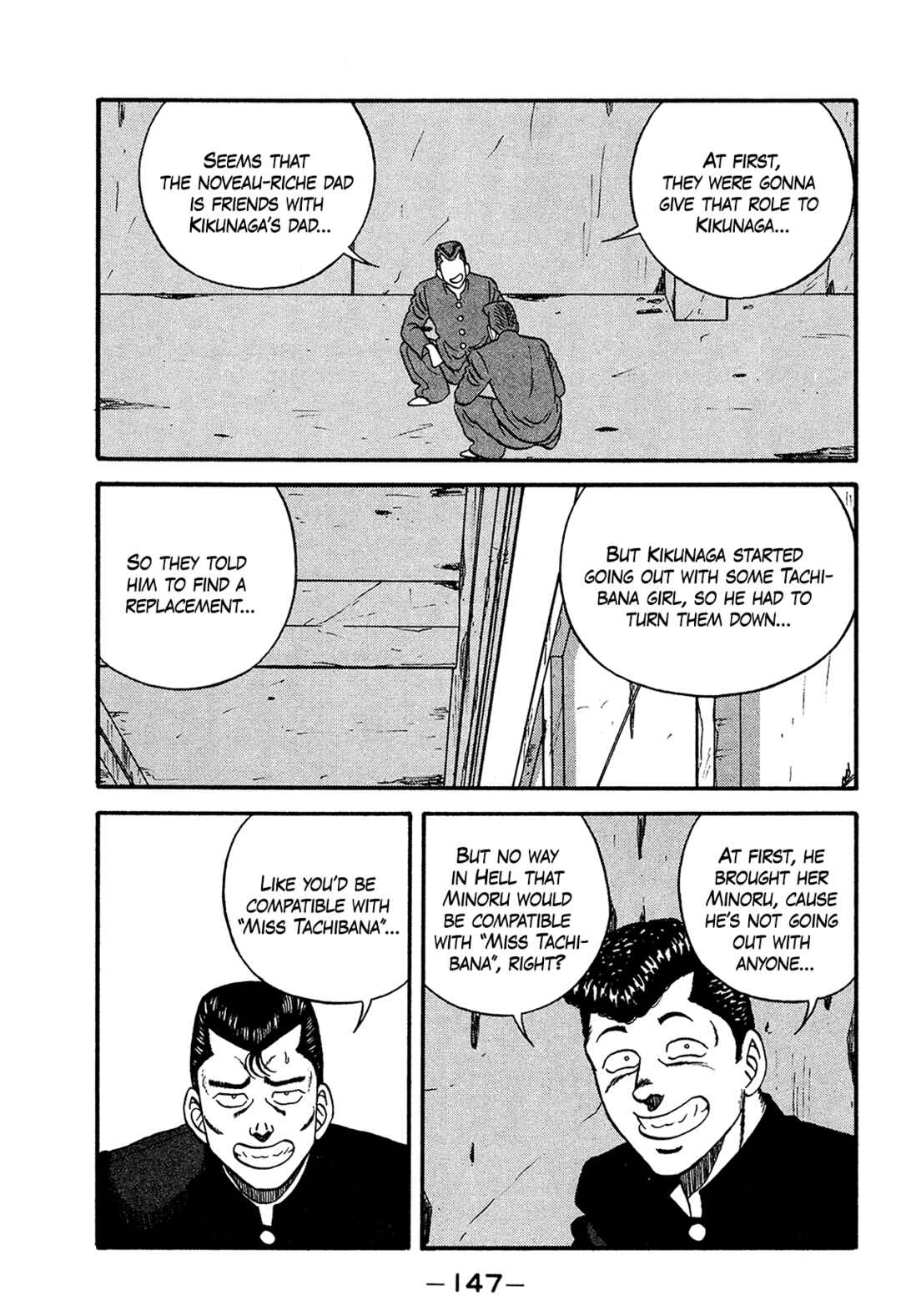 Page 31 Chapter 170 Be-bop High School