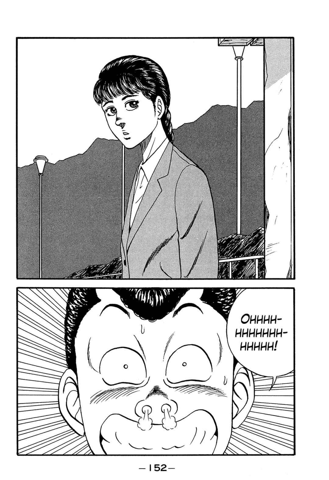 Page 36 Chapter 170 Be-bop High School