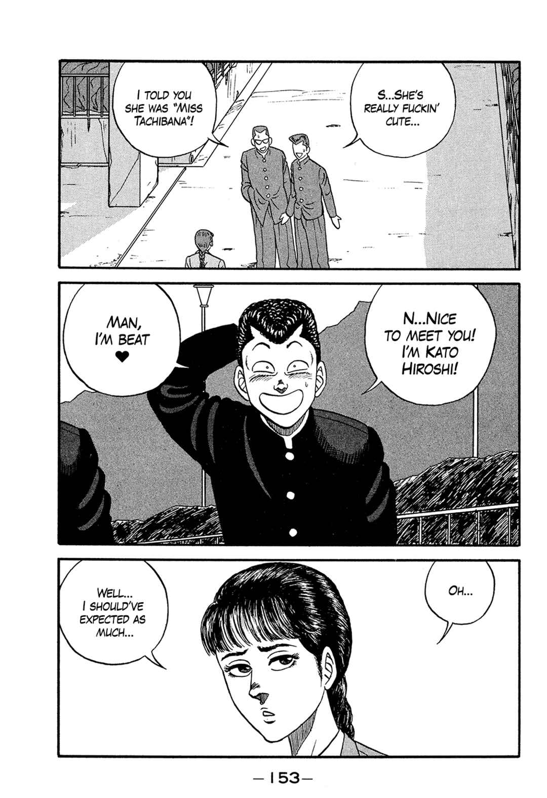 Page 37 Chapter 170 Be-bop High School