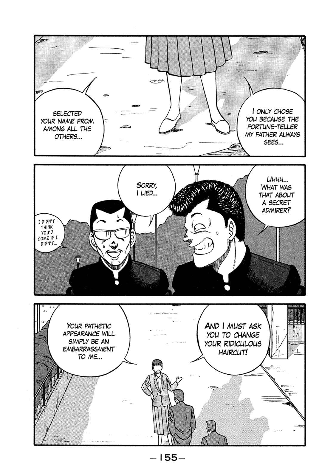 Page 39 Chapter 170 Be-bop High School